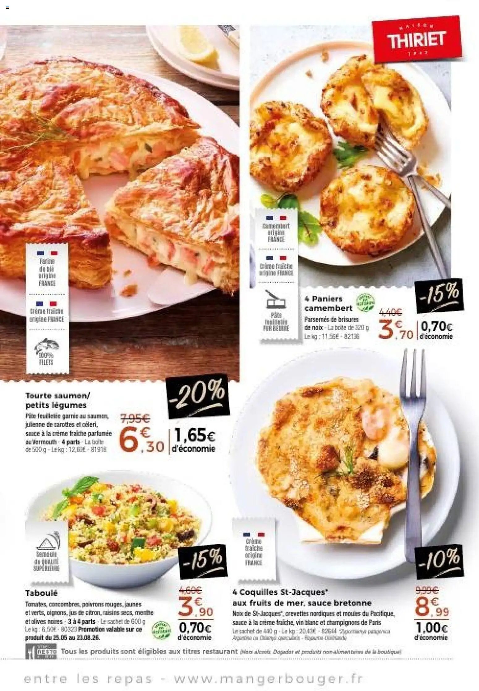 Thiriet catalogue