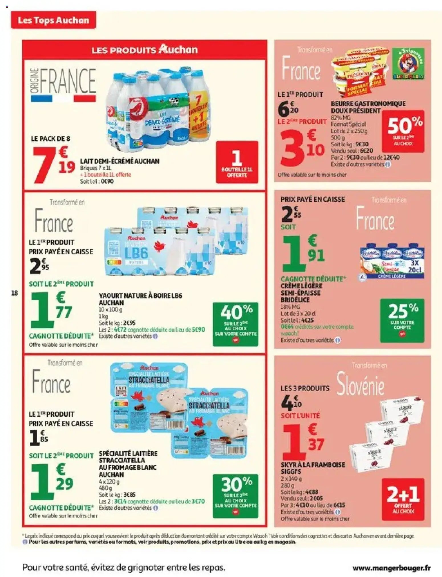 Auchan Halloween supers