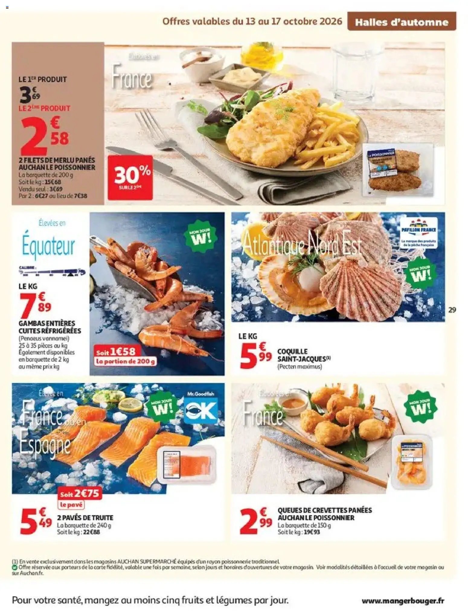 Auchan Halloween supers