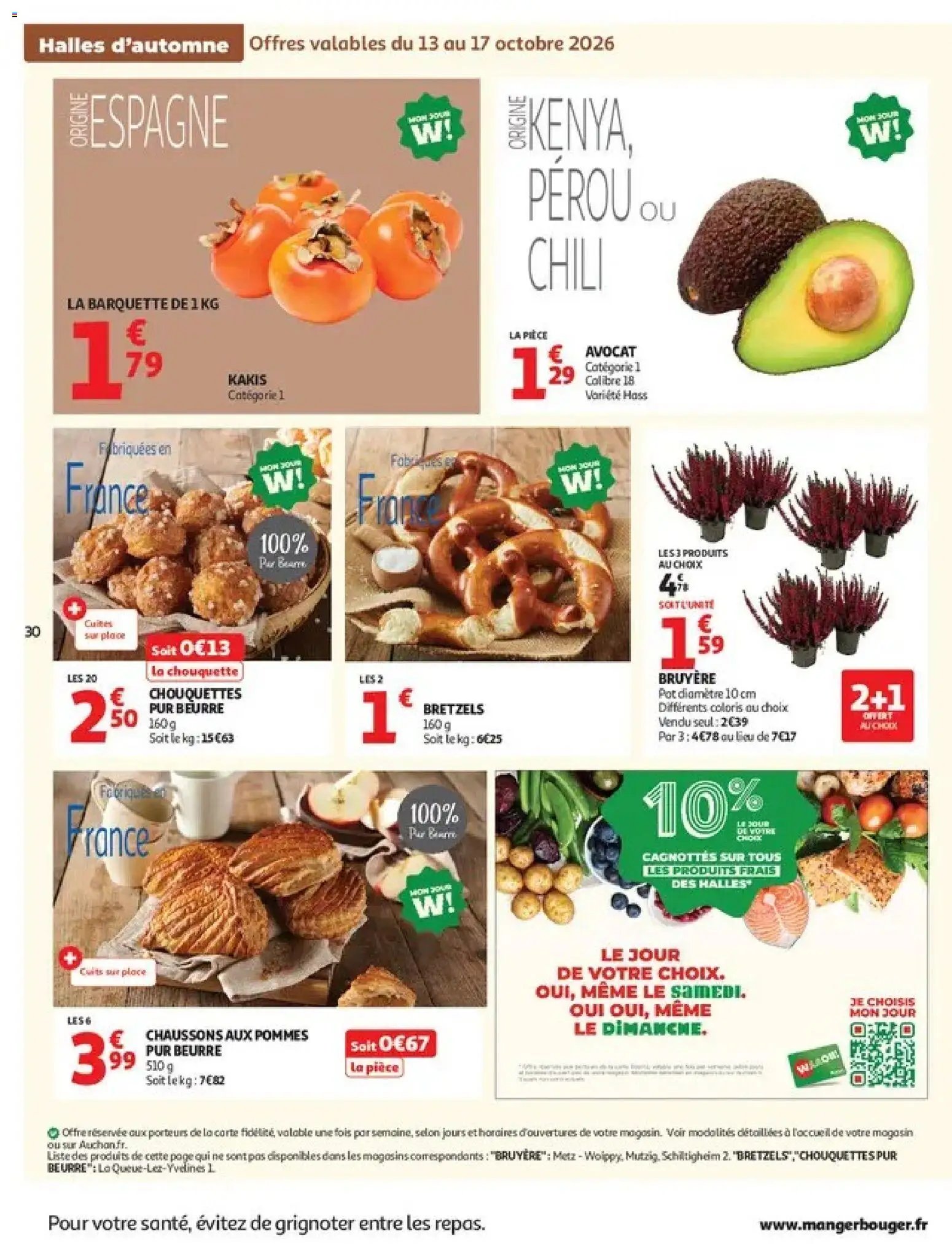 Auchan Halloween supers