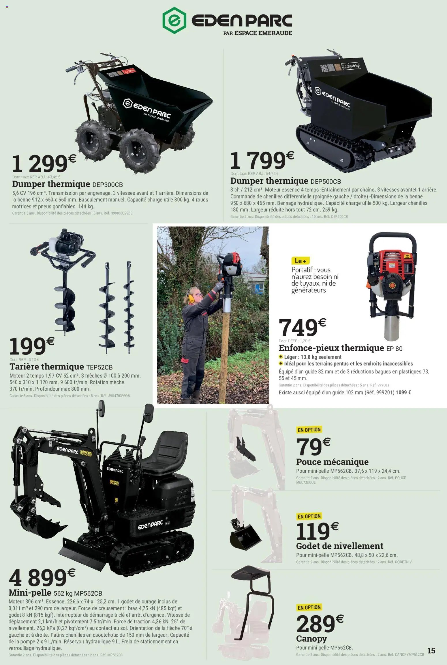 Espace Emeraude catalogue