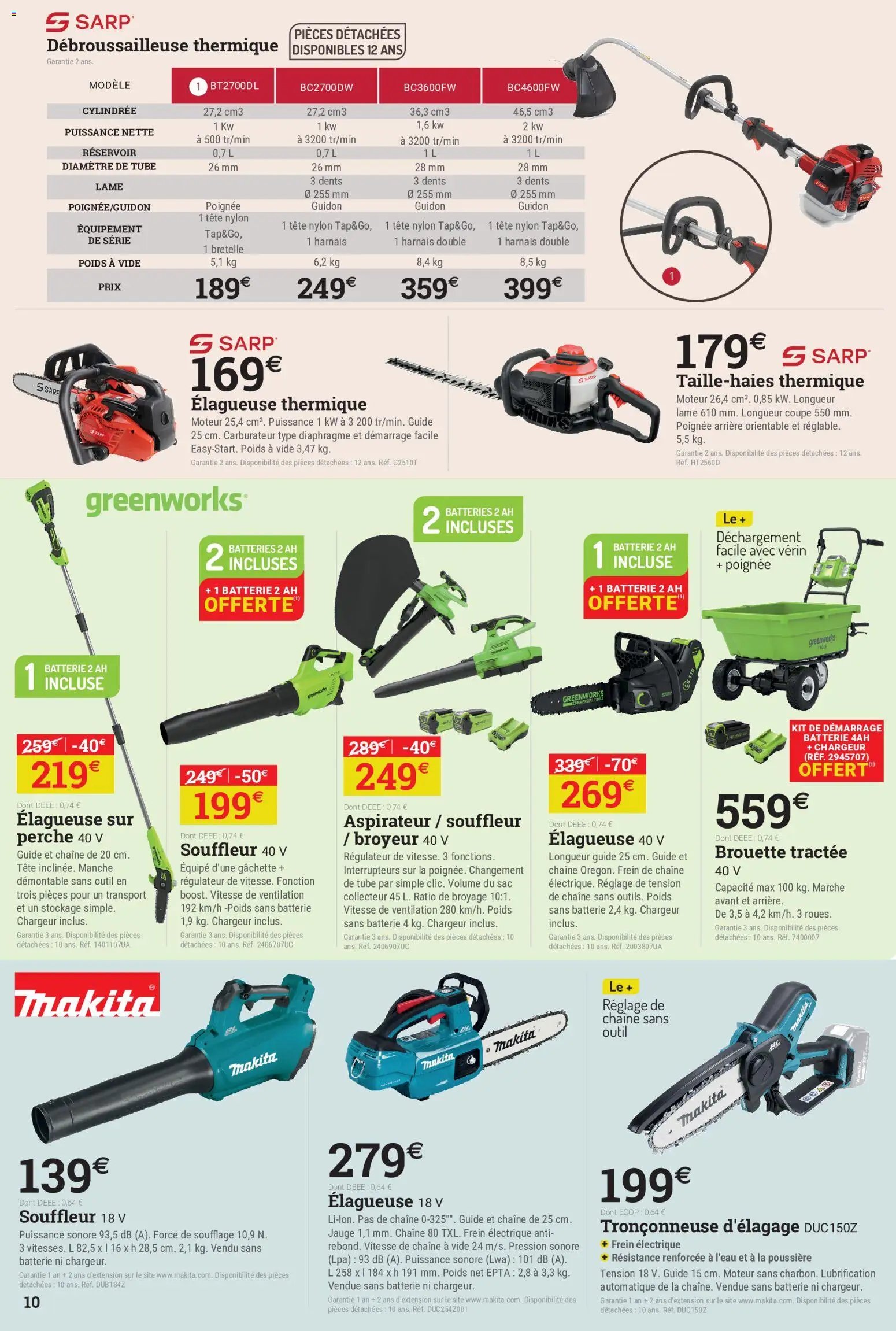 Espace Emeraude catalogue