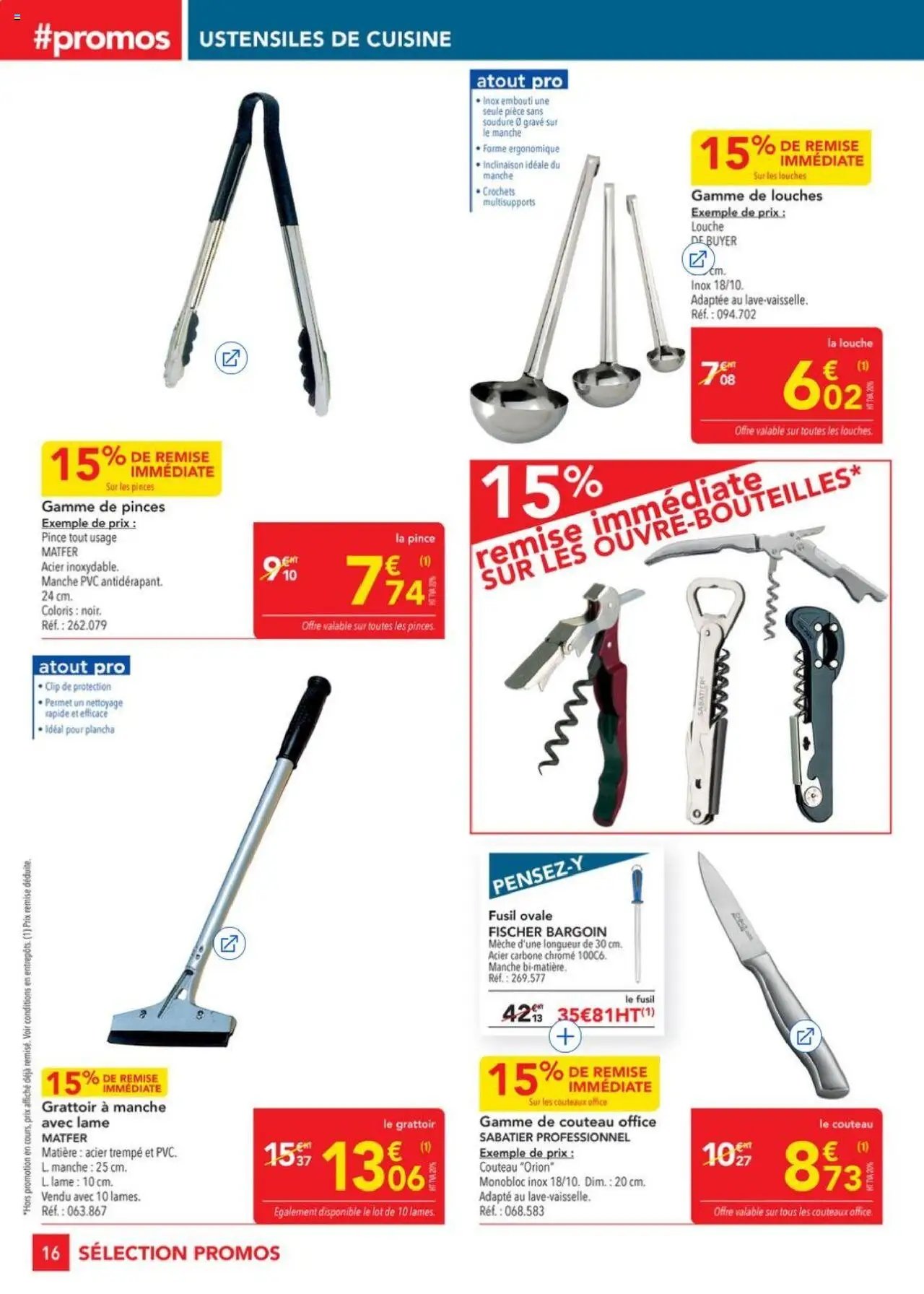METRO - Sélection Promos Equipement (2025-10-02 - 2025-10-29)