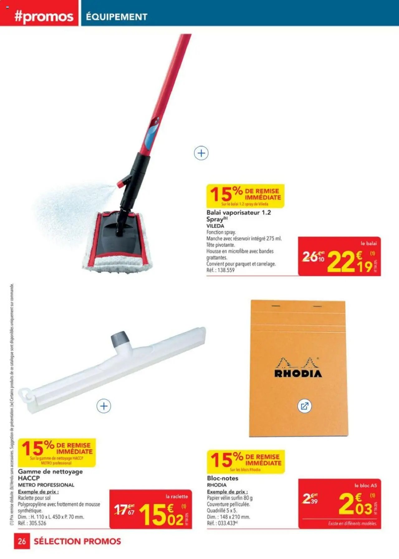 METRO - Sélection Promos Equipement (2025-10-02 - 2025-10-29)