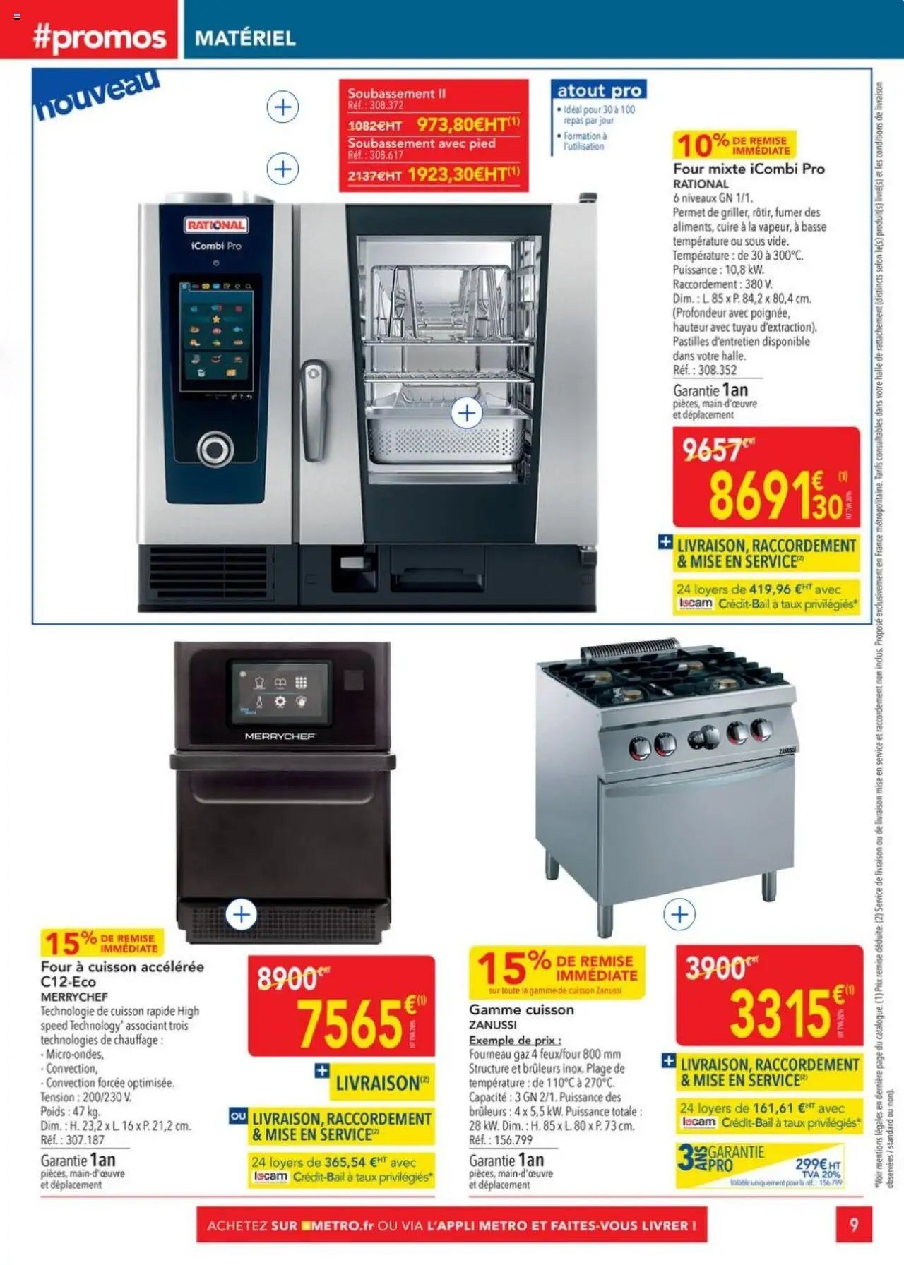 METRO - Sélection Promos Equipement (2025-10-02 - 2025-10-29)