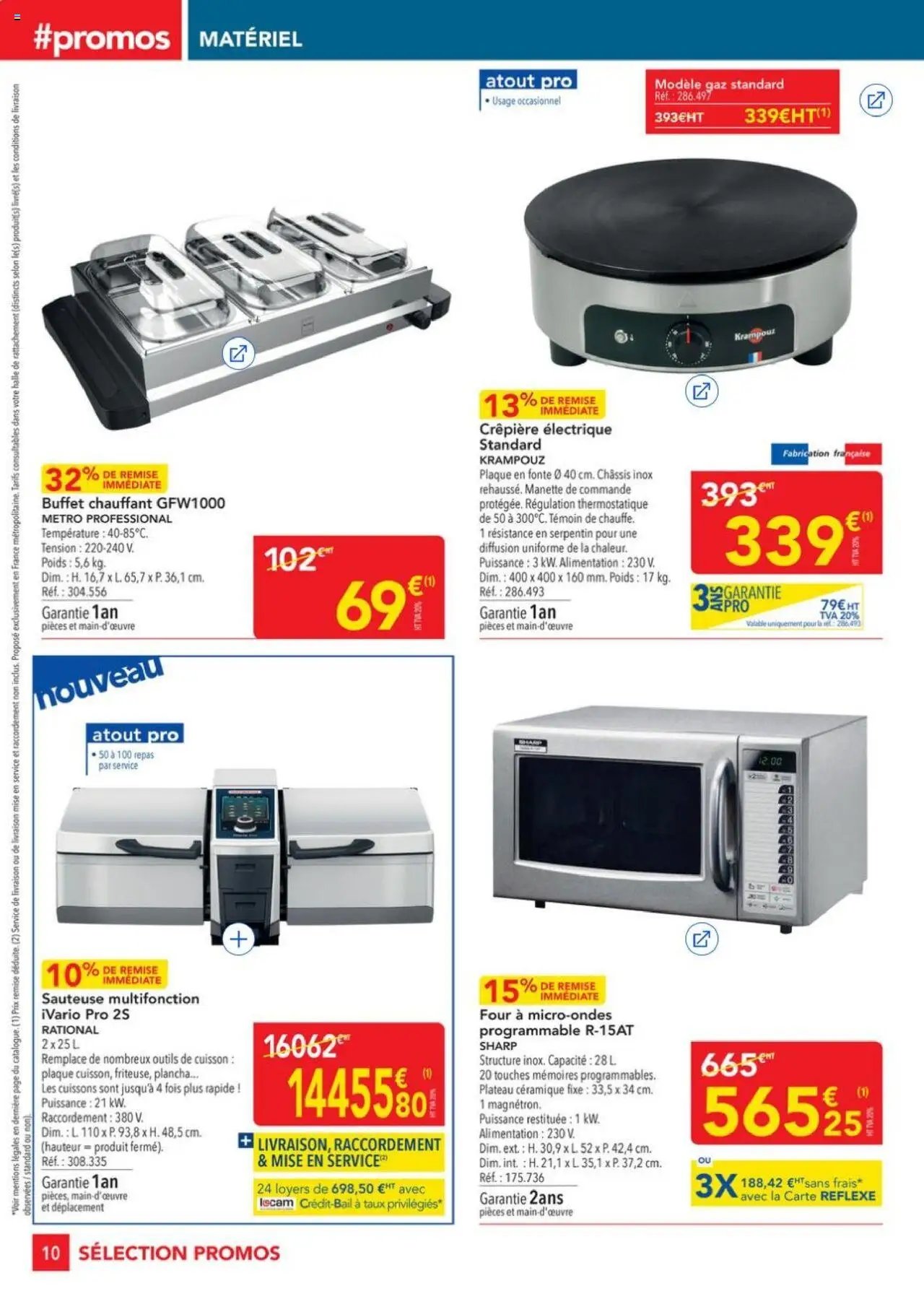 METRO - Sélection Promos Equipement (2025-10-02 - 2025-10-29)