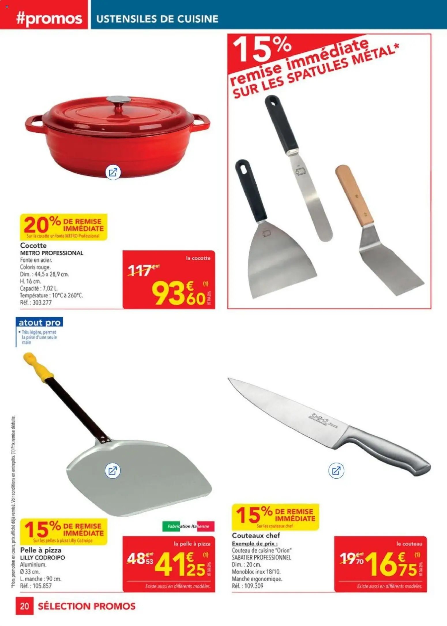 METRO - Sélection Promos Equipement (2025-11-27 - 2025-12-31)