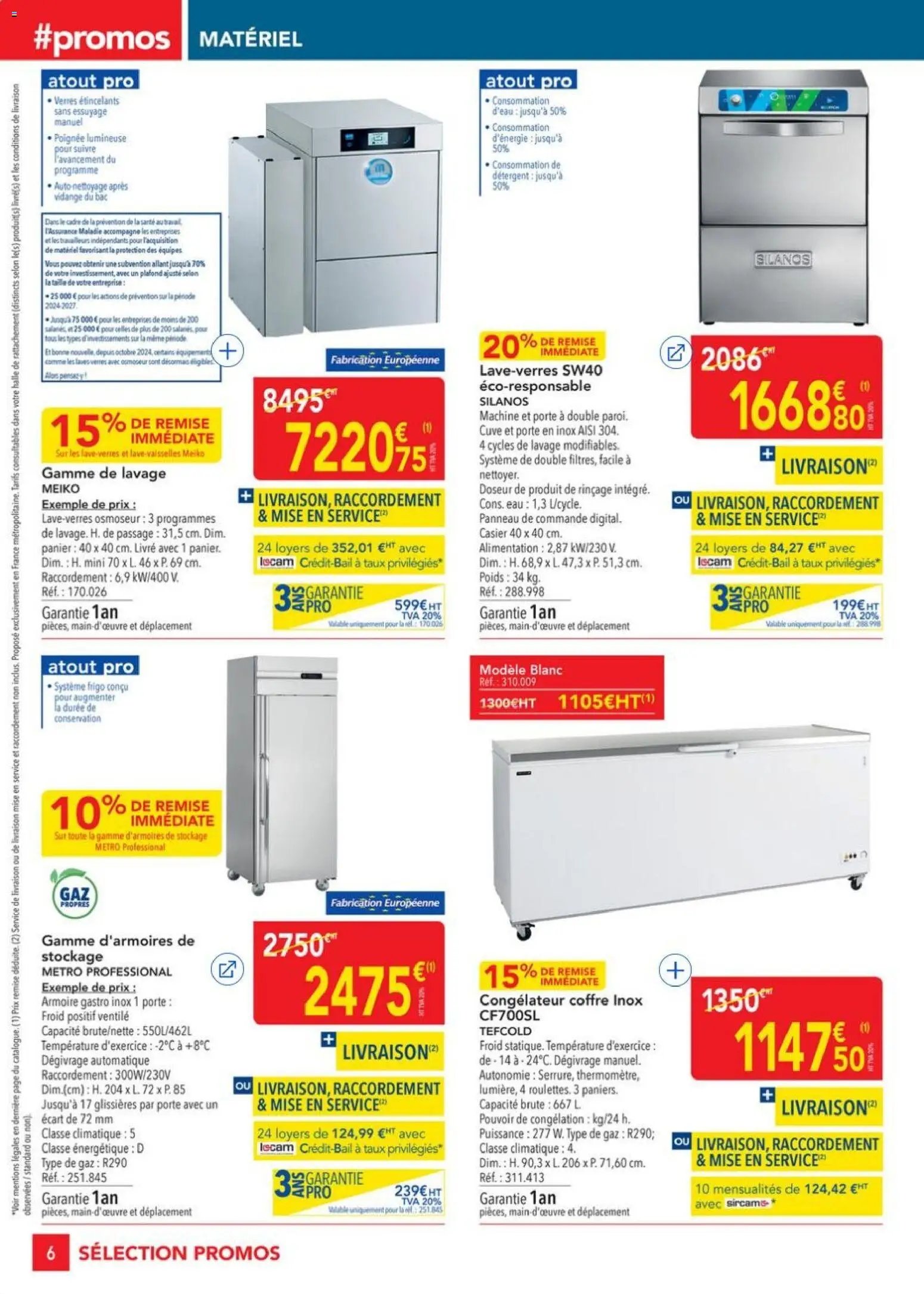 METRO - Sélection Promos Equipement (2025-11-27 - 2025-12-31)