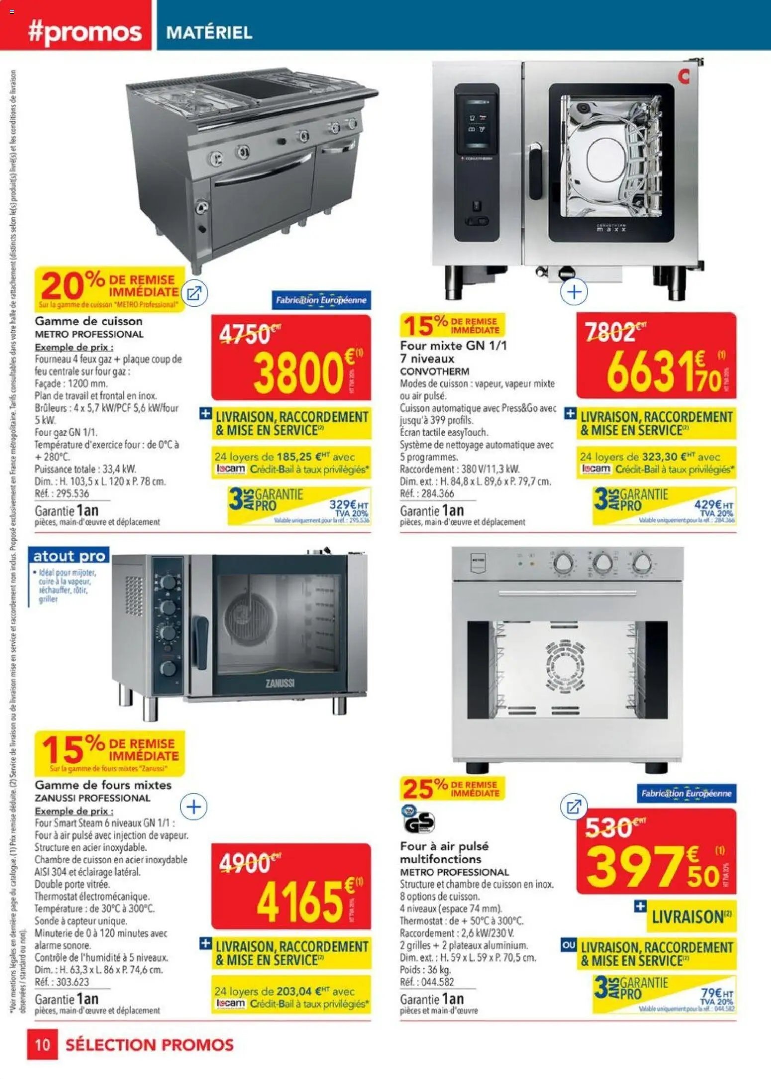 METRO - Sélection Promos Equipement (2025-11-27 - 2025-12-31)