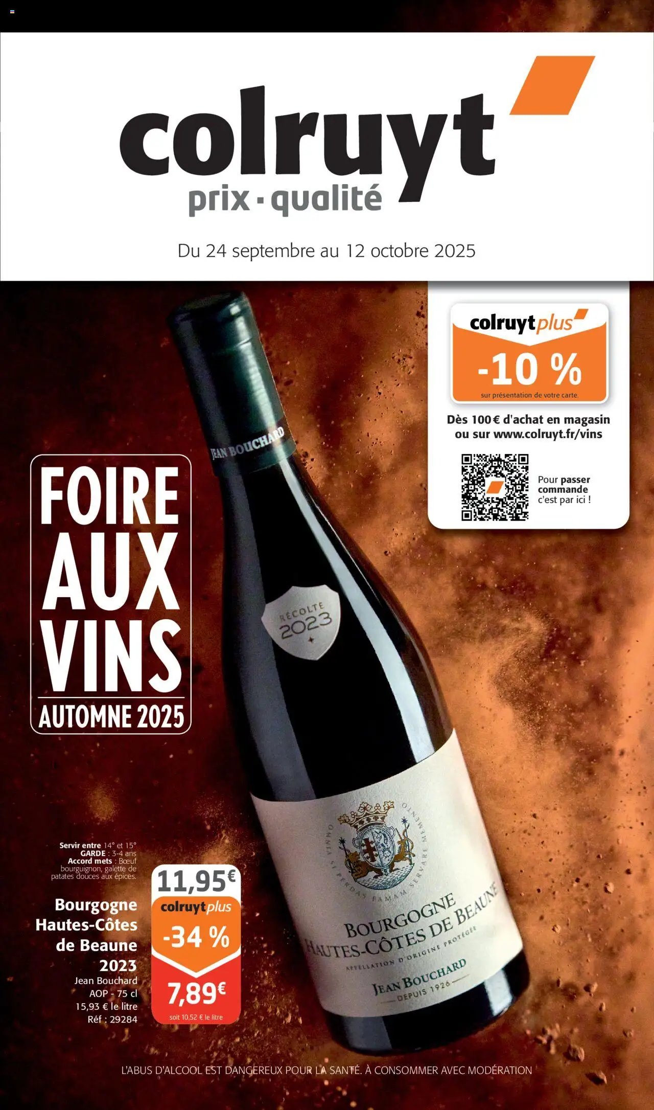 Colruyt - Foire aux vins Automne 2O25 (2025-09-24 - 2025-10-12)