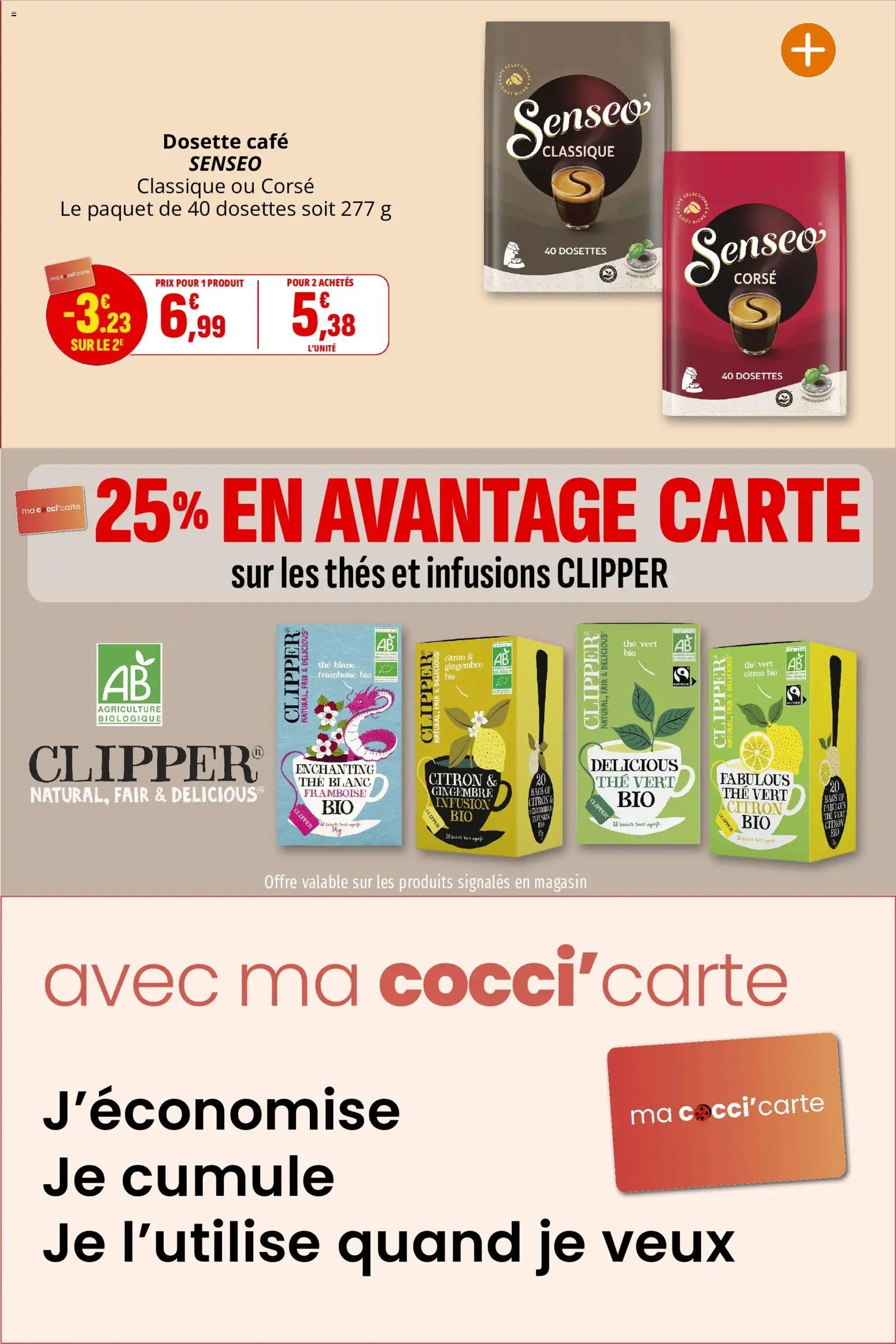 Coccinelle Market
