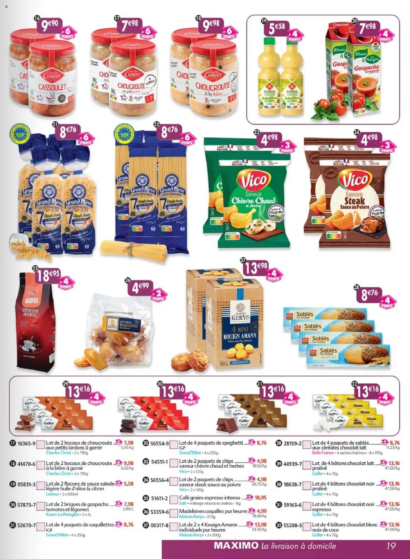 Maximo catalogue epicerie