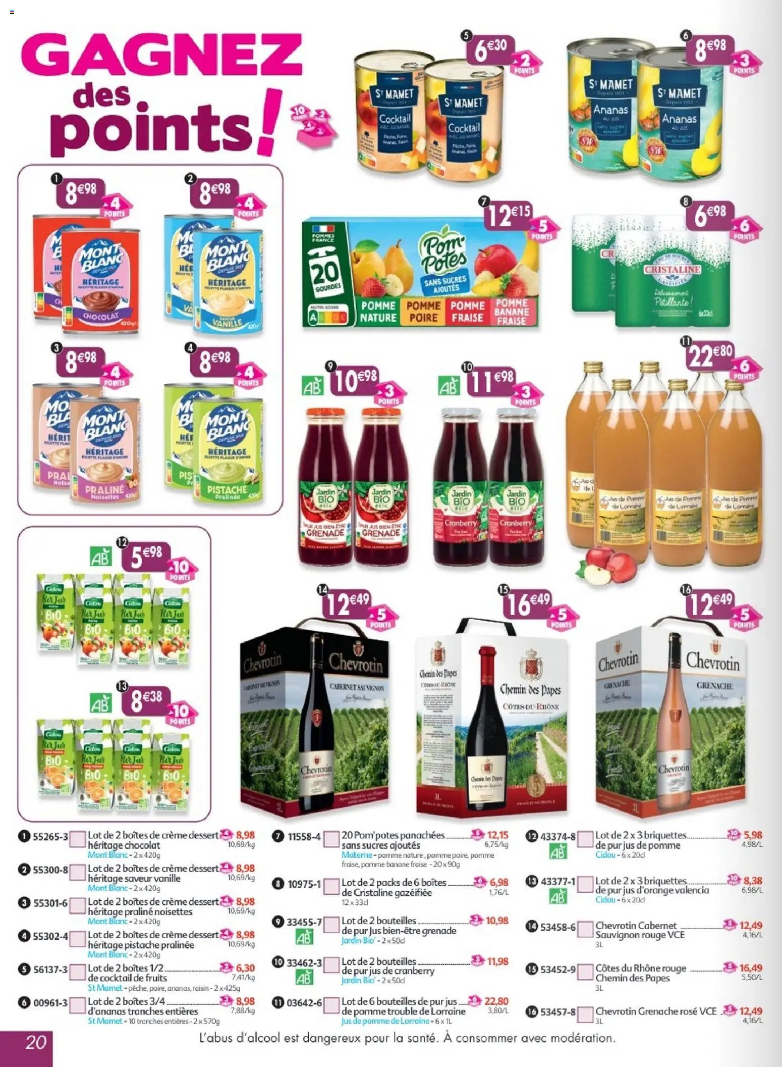 Maximo catalogue epicerie