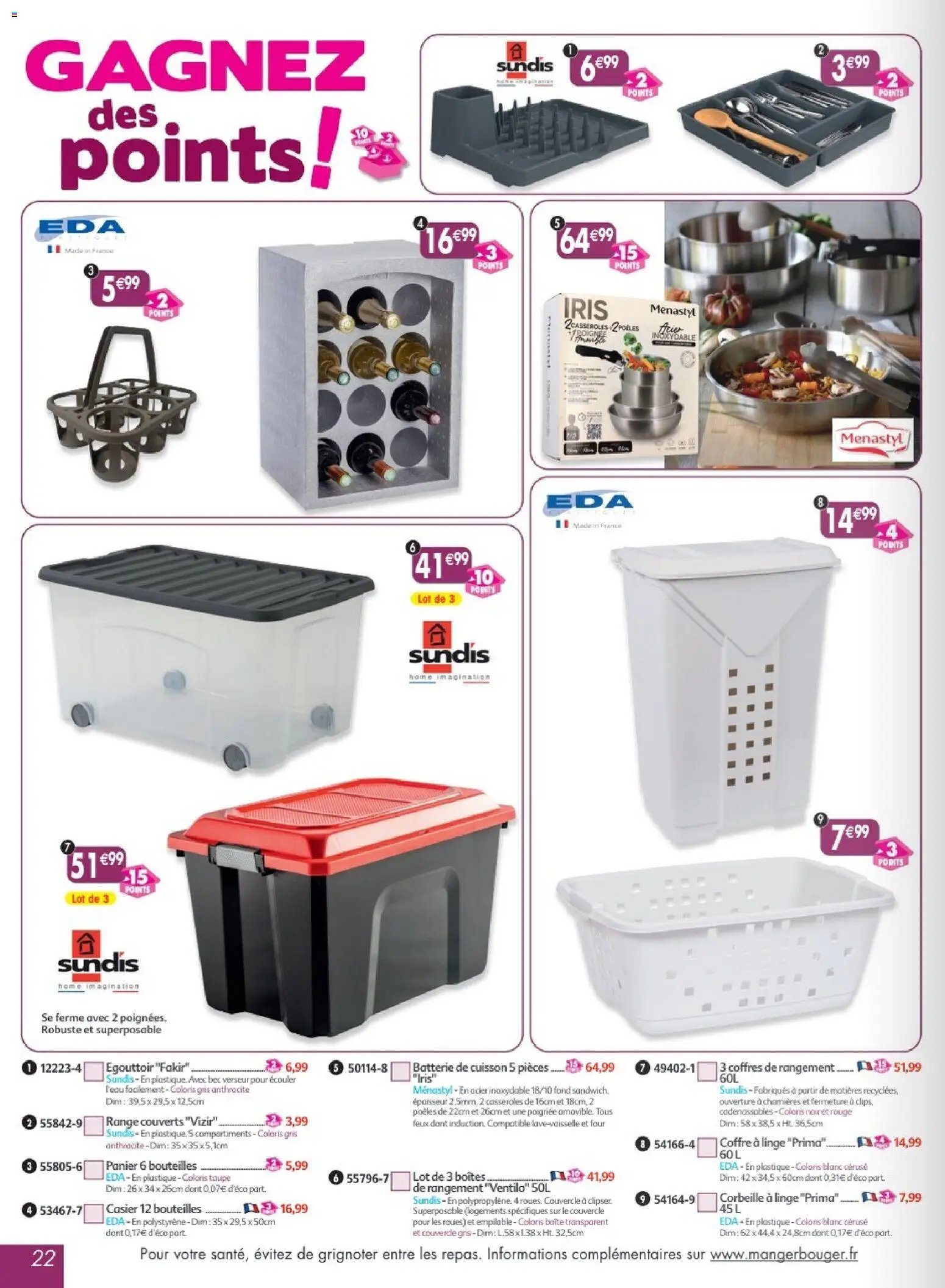 Maximo catalogue epicerie