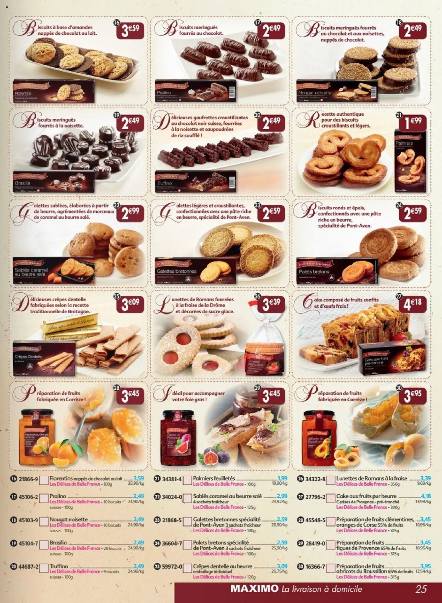 Maximo catalogue epicerie