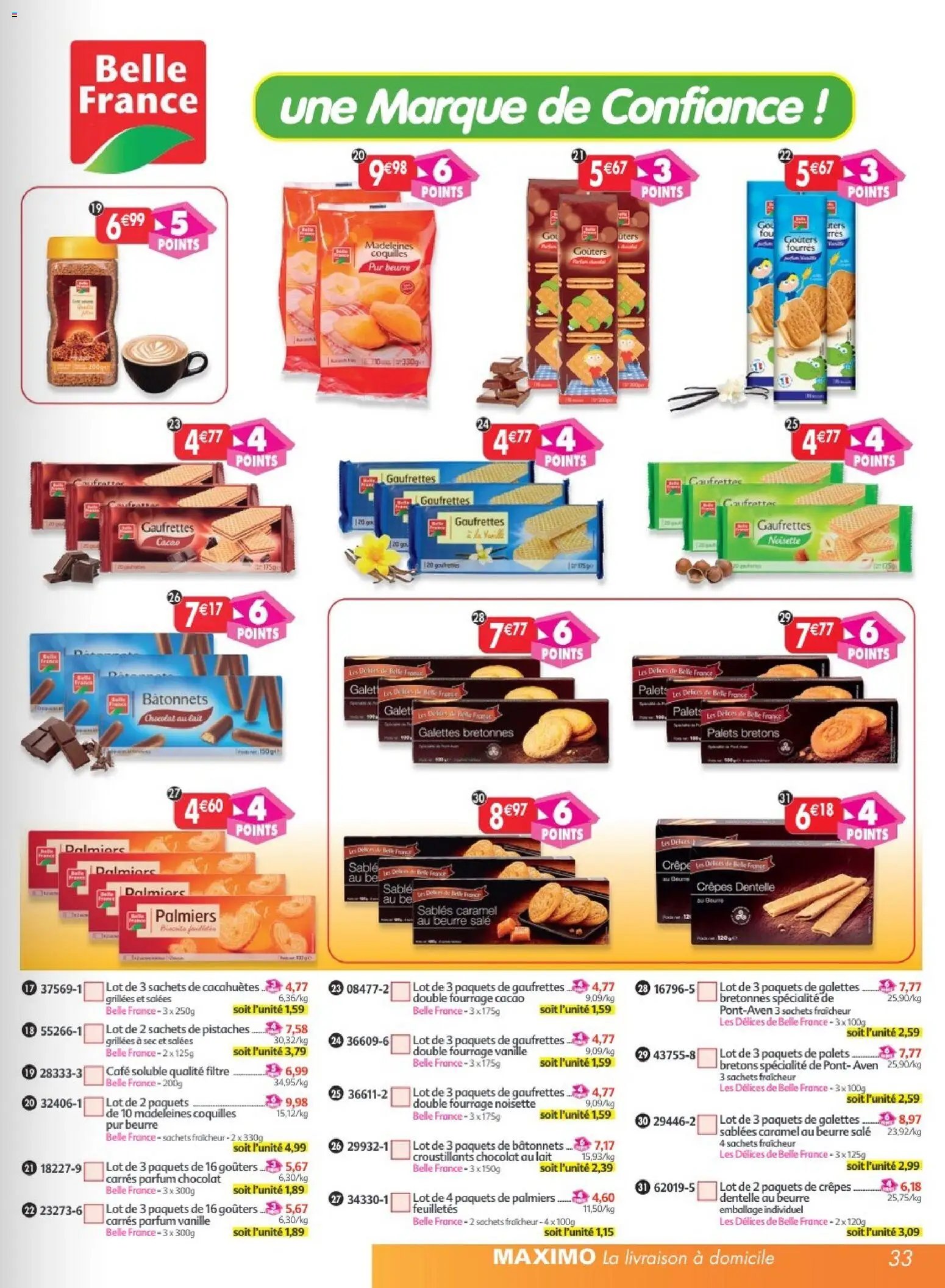 Maximo catalogue epicerie