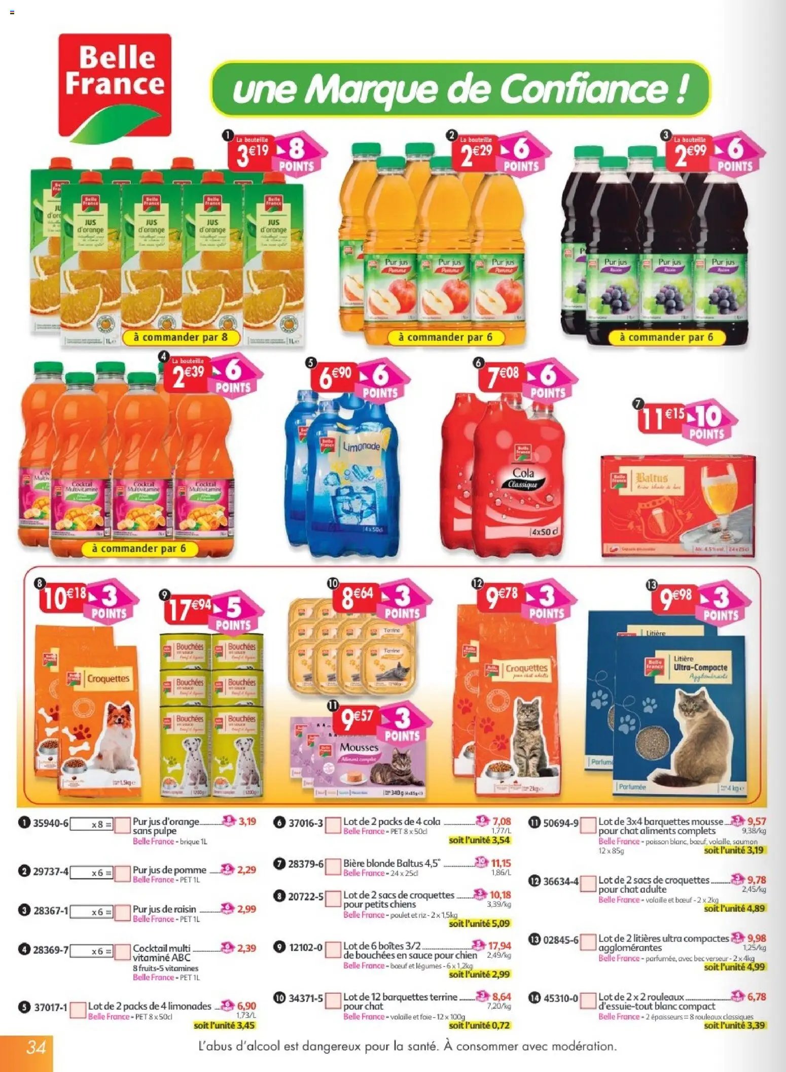 Maximo catalogue epicerie