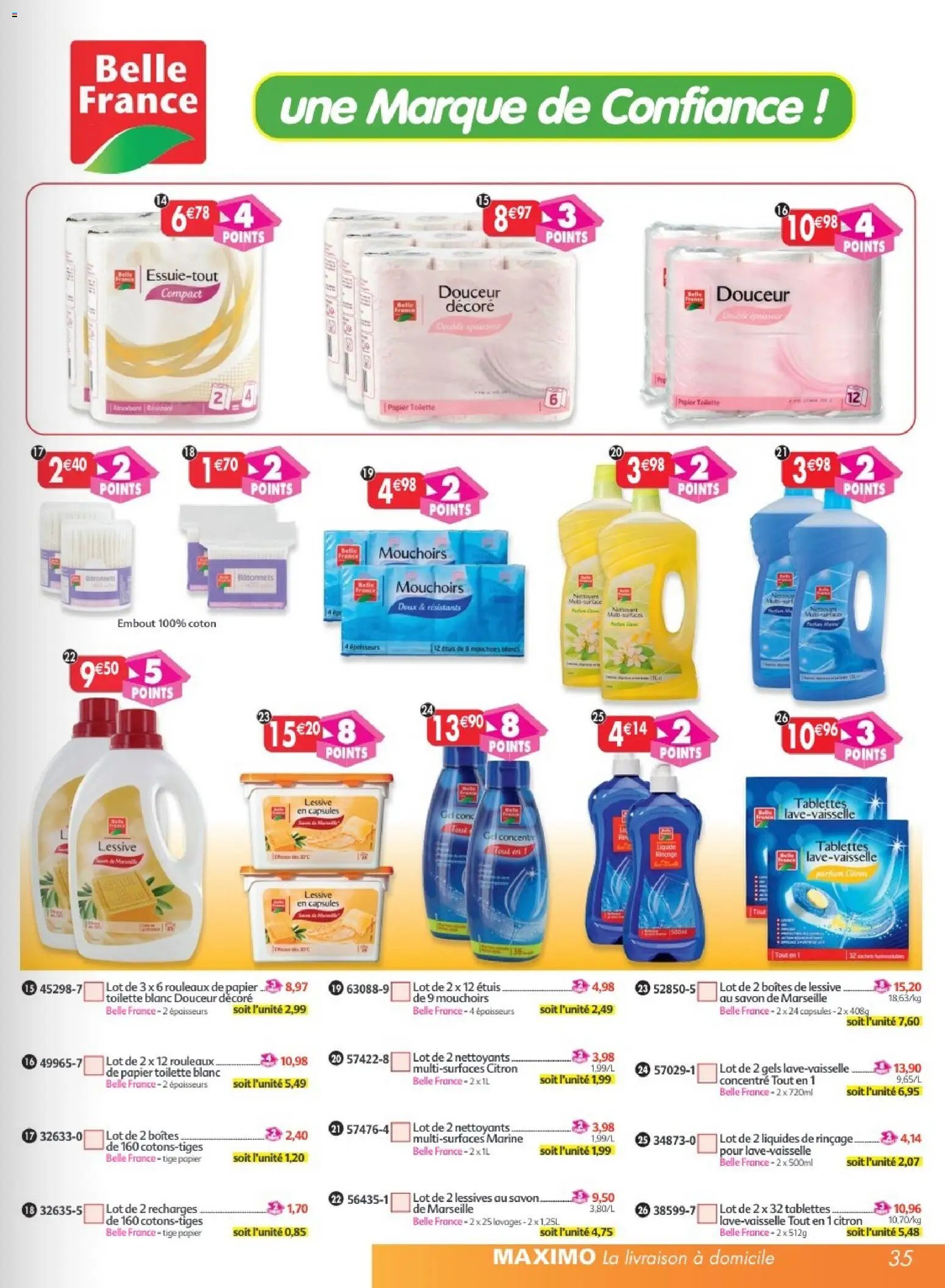 Maximo catalogue epicerie