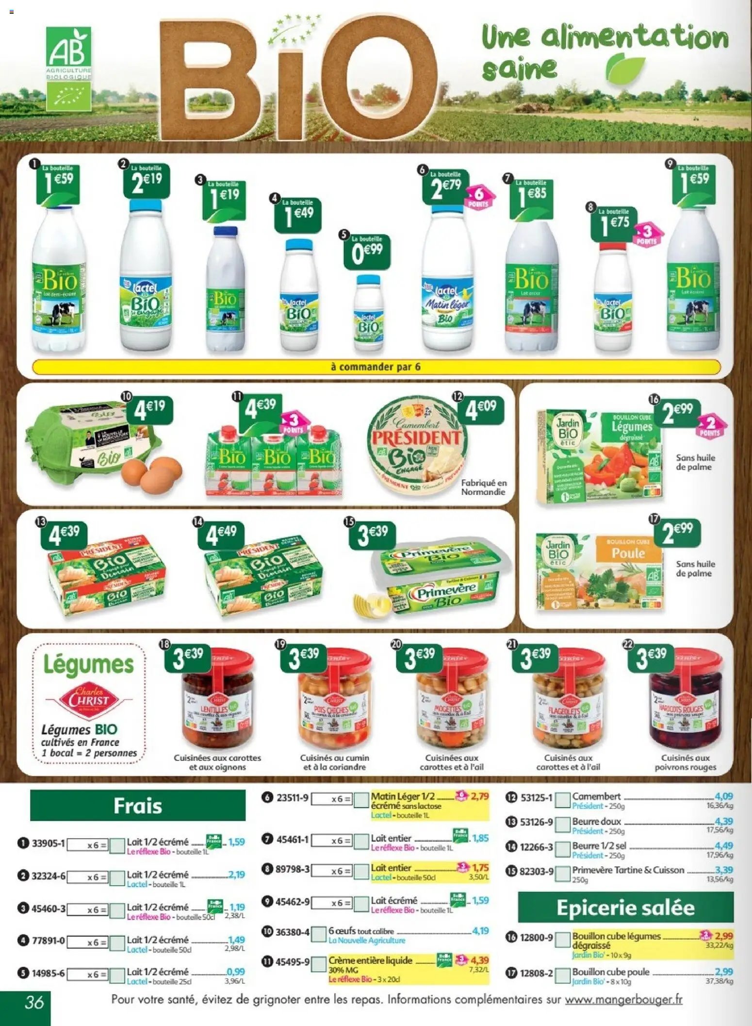 Maximo catalogue epicerie