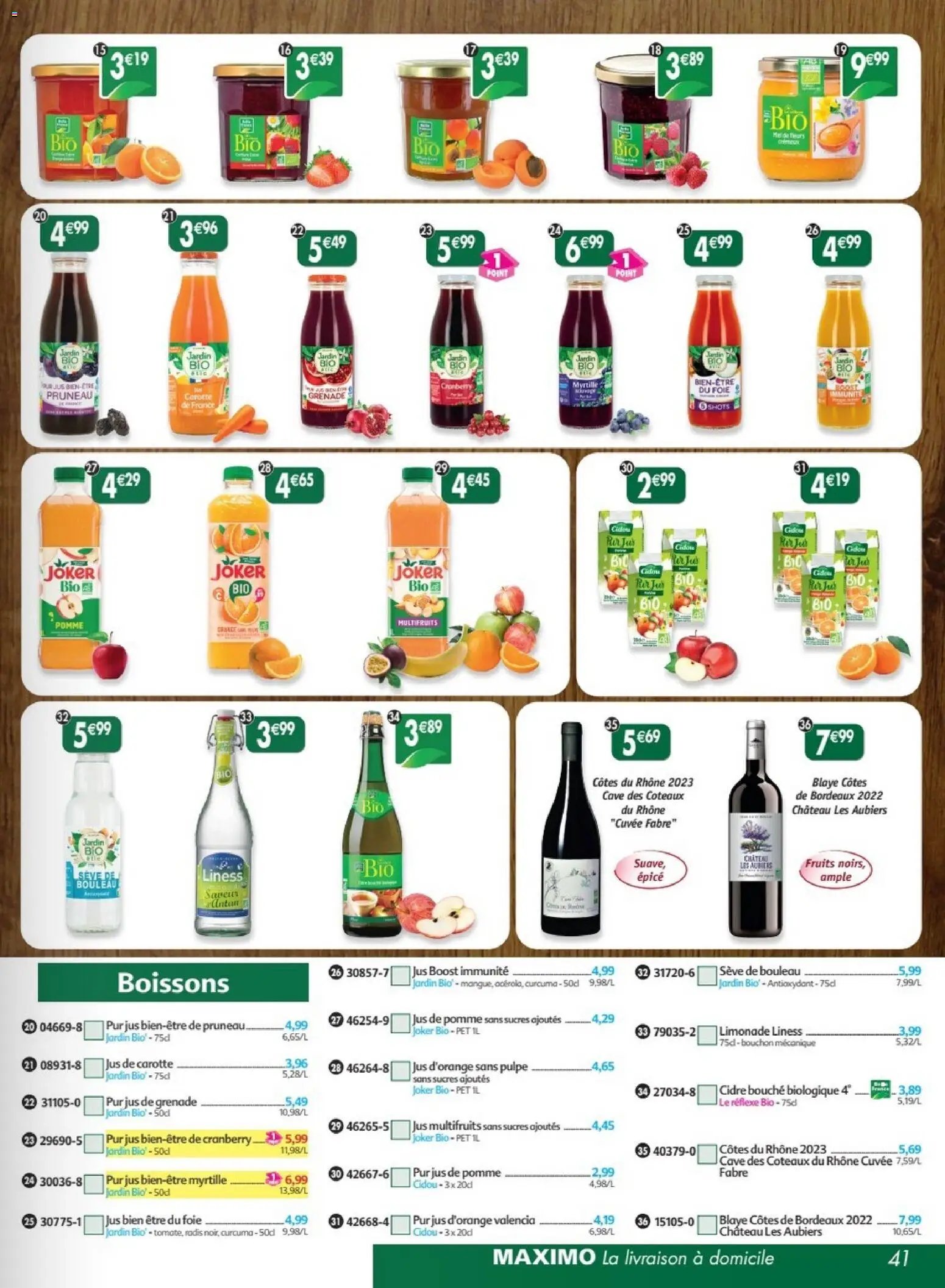 Maximo catalogue epicerie