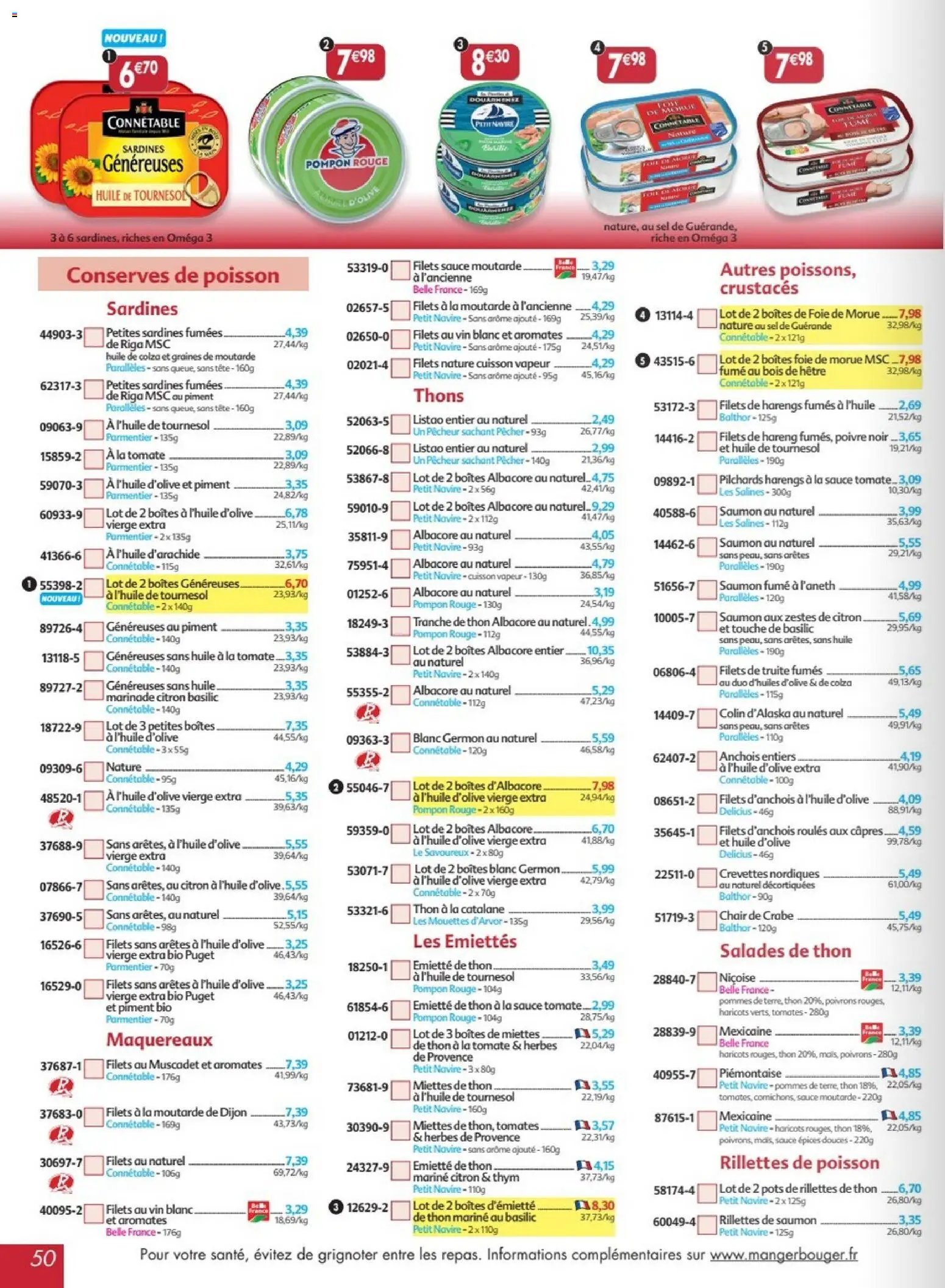 Maximo catalogue epicerie