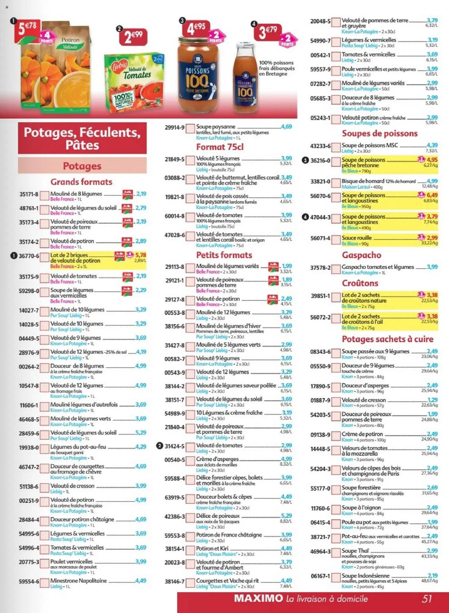Maximo catalogue epicerie