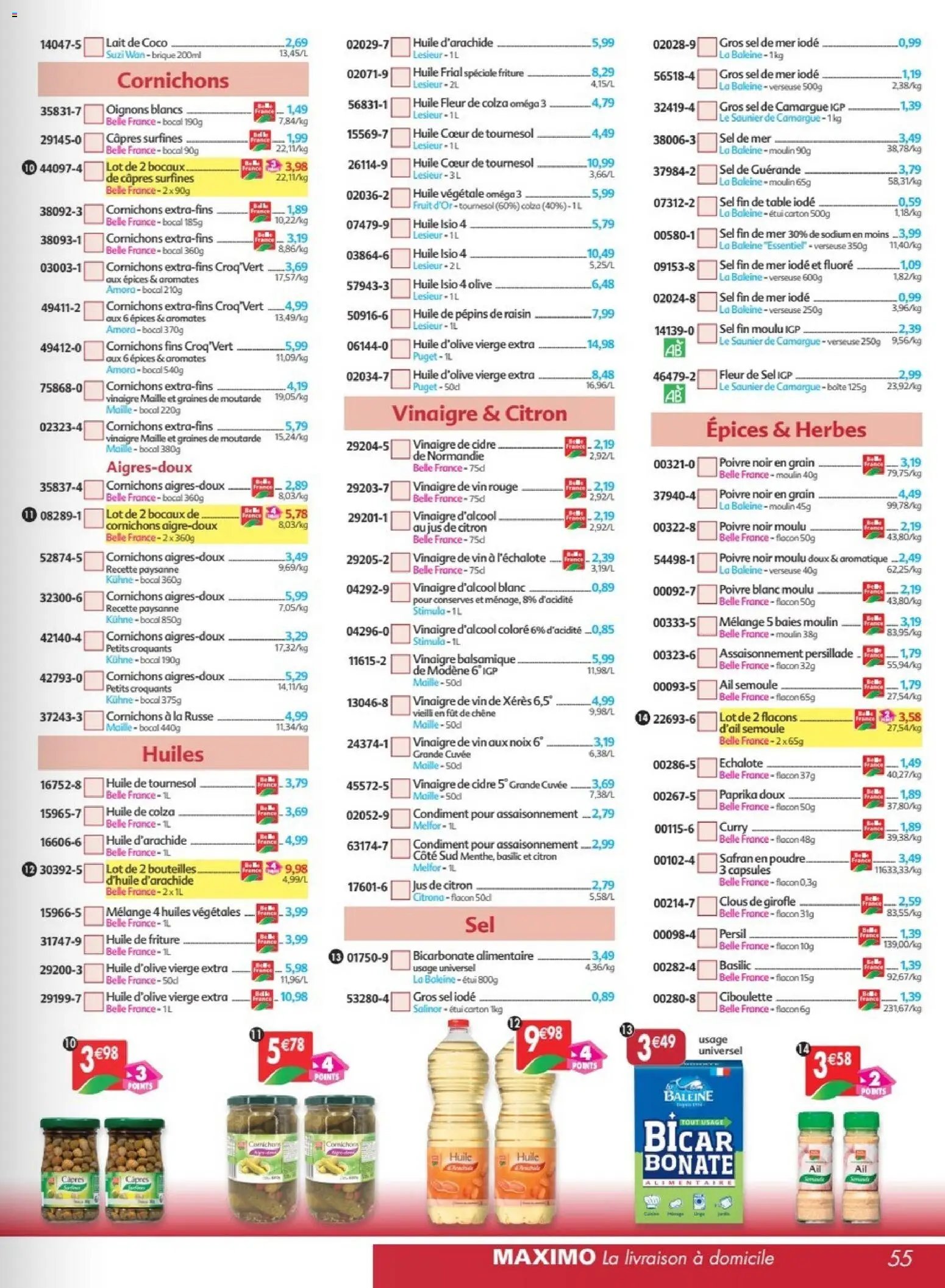 Maximo catalogue epicerie