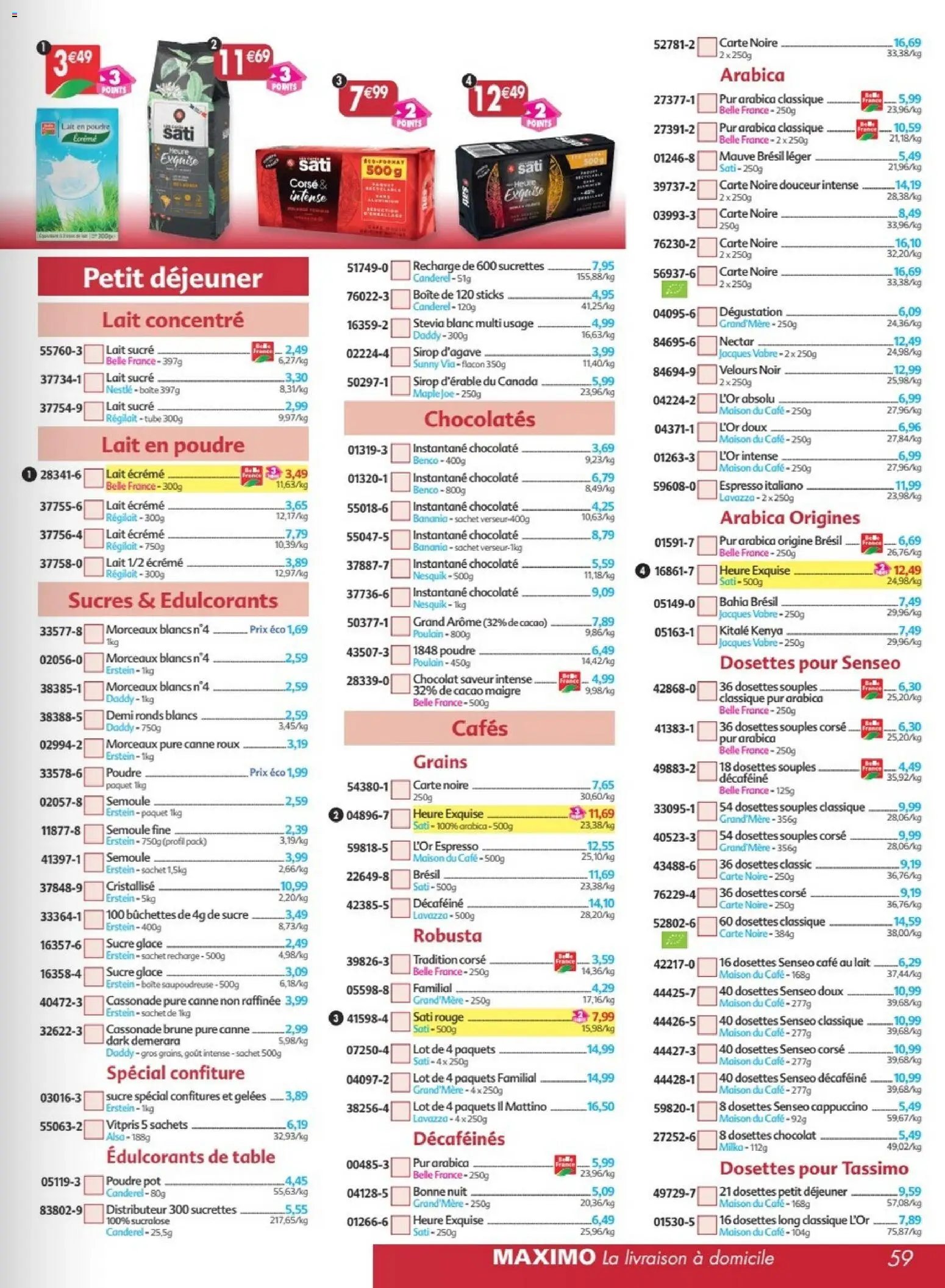 Maximo catalogue epicerie