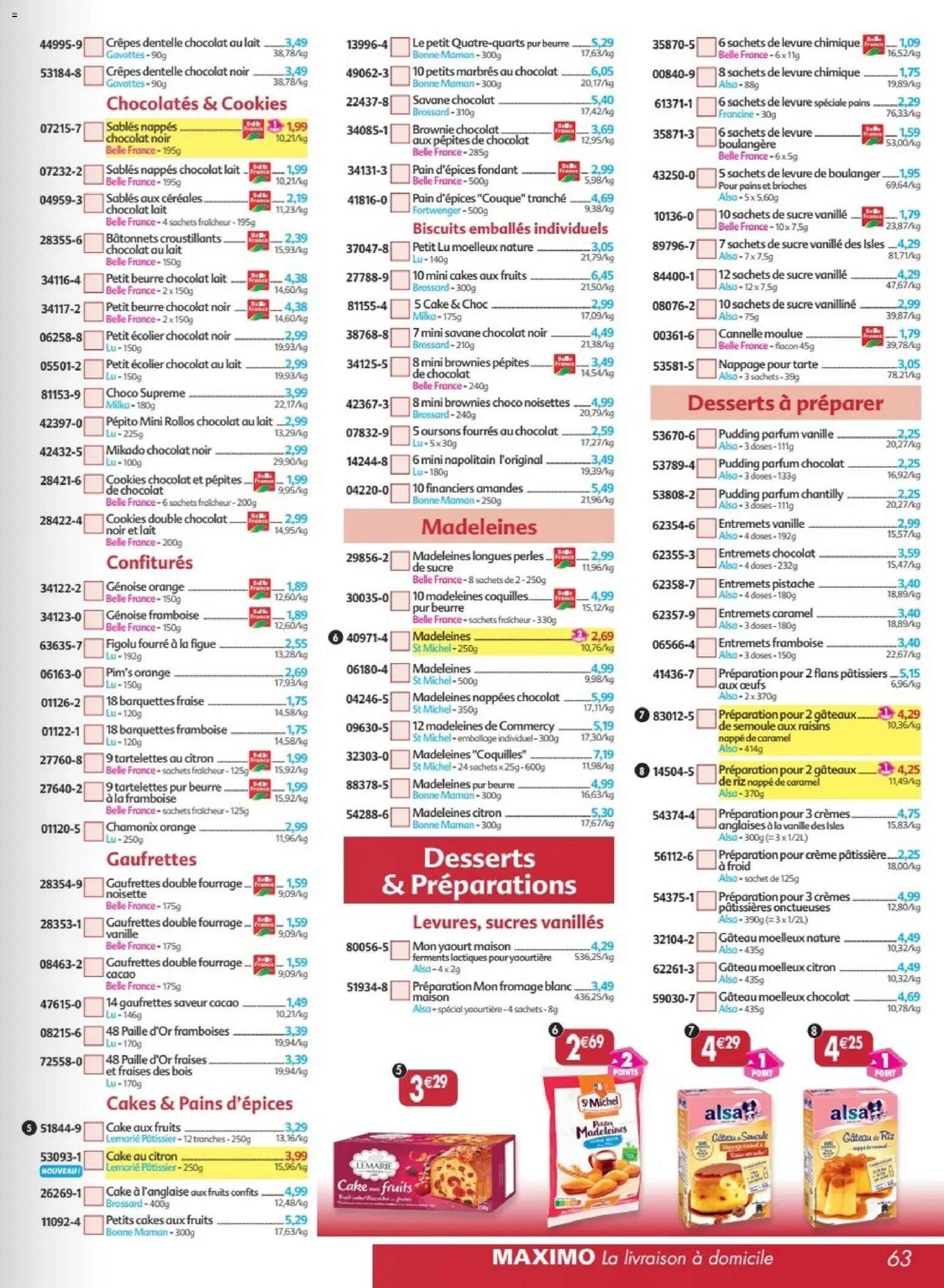 Maximo catalogue epicerie
