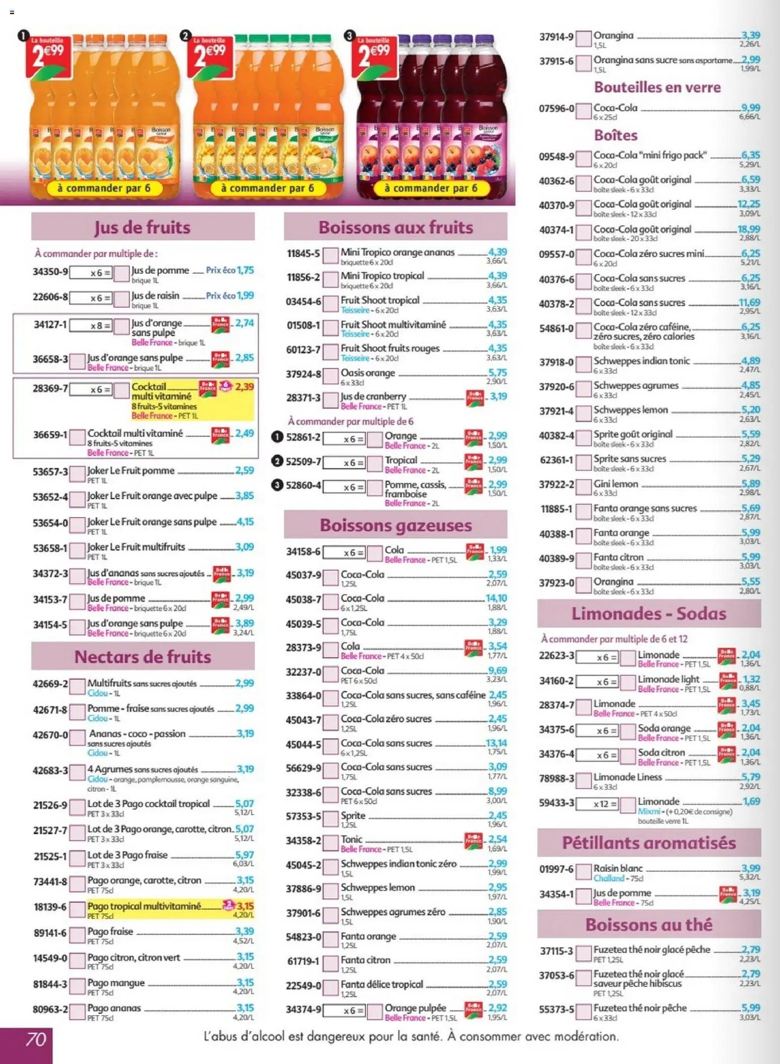 Maximo catalogue epicerie