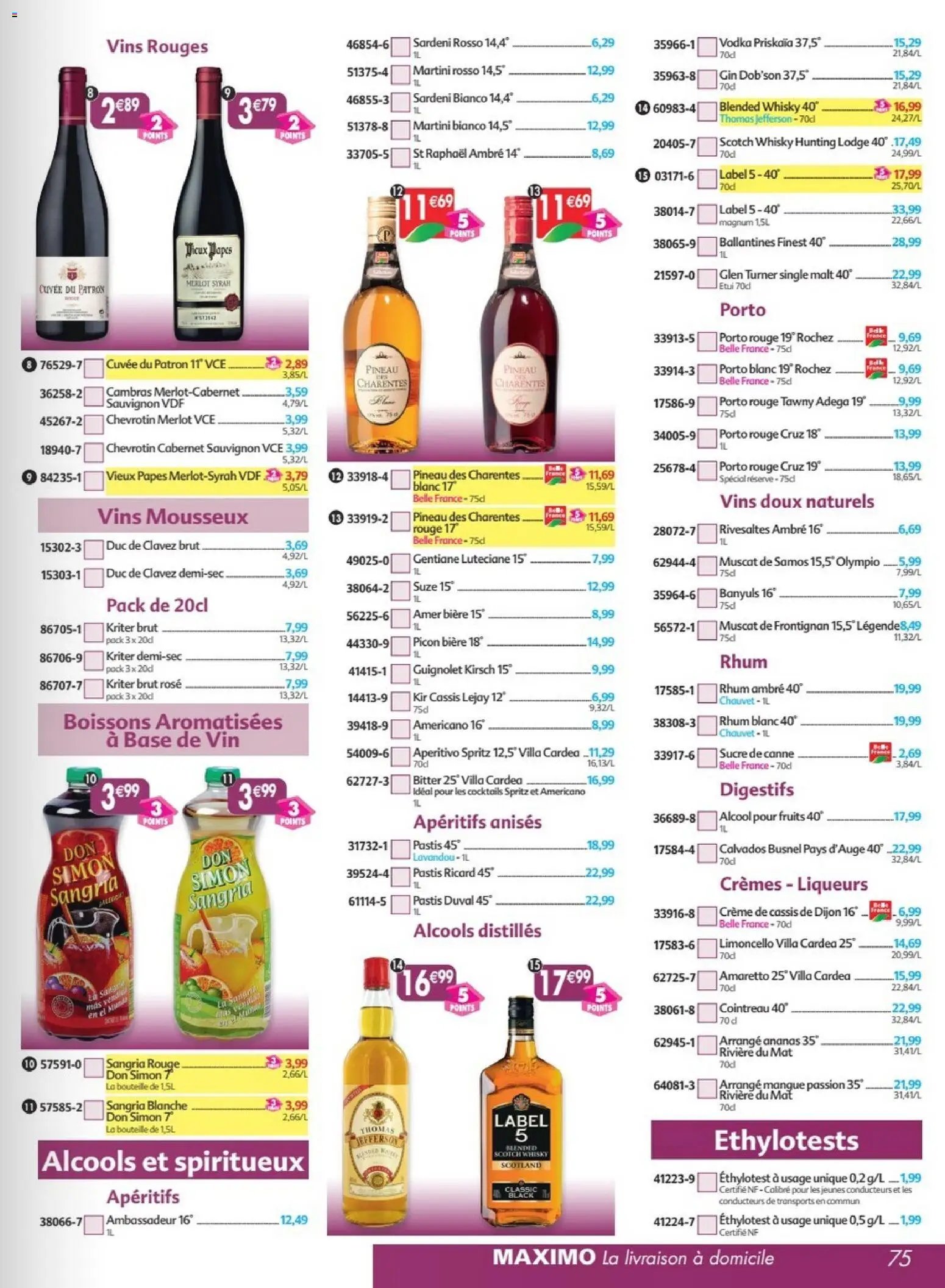 Maximo catalogue epicerie