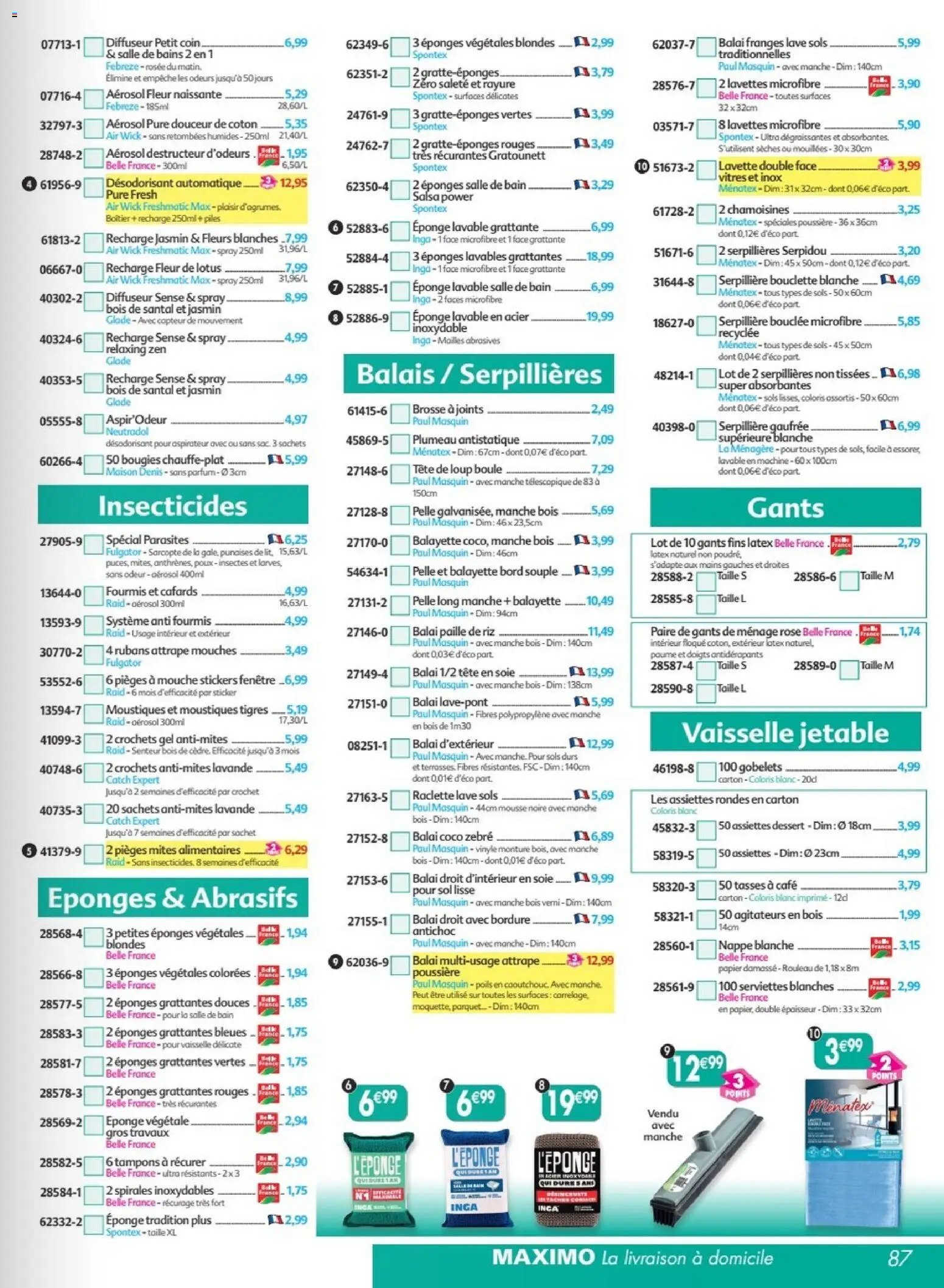 Maximo catalogue epicerie