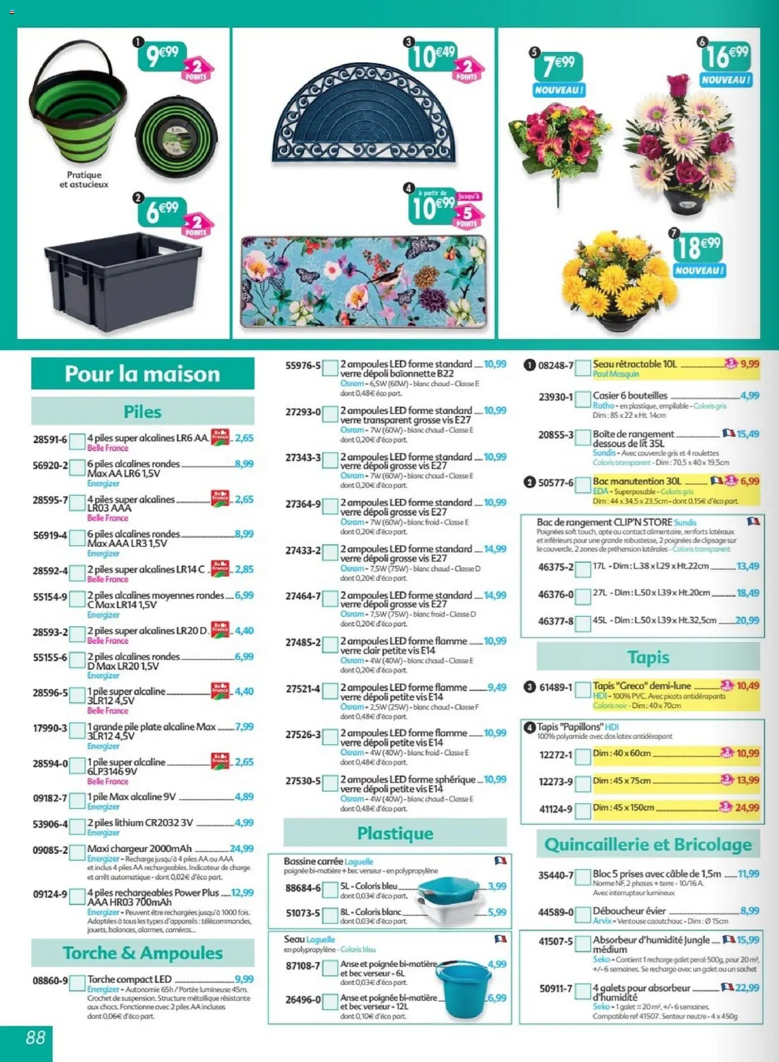 Maximo catalogue epicerie