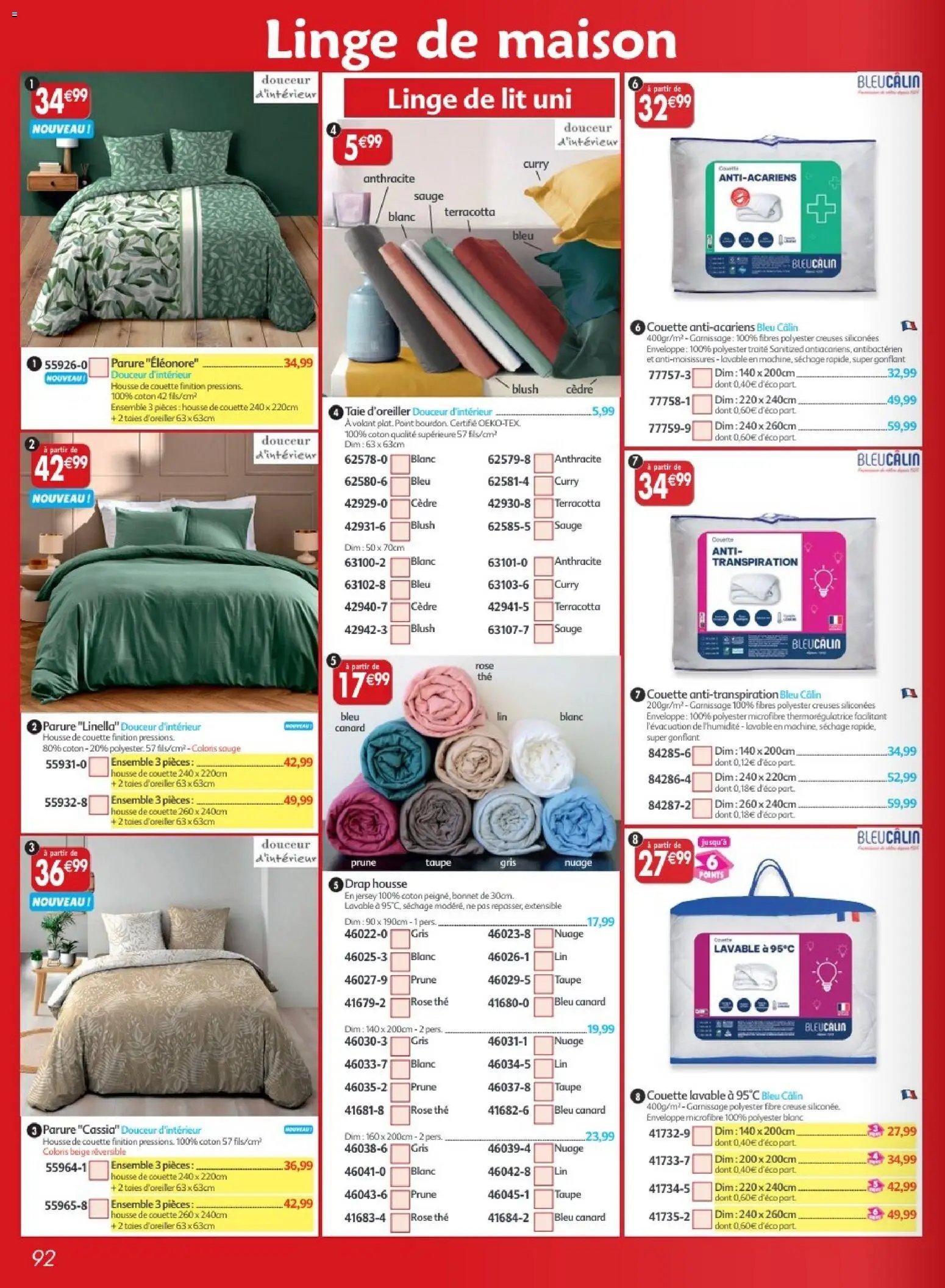 Maximo catalogue epicerie