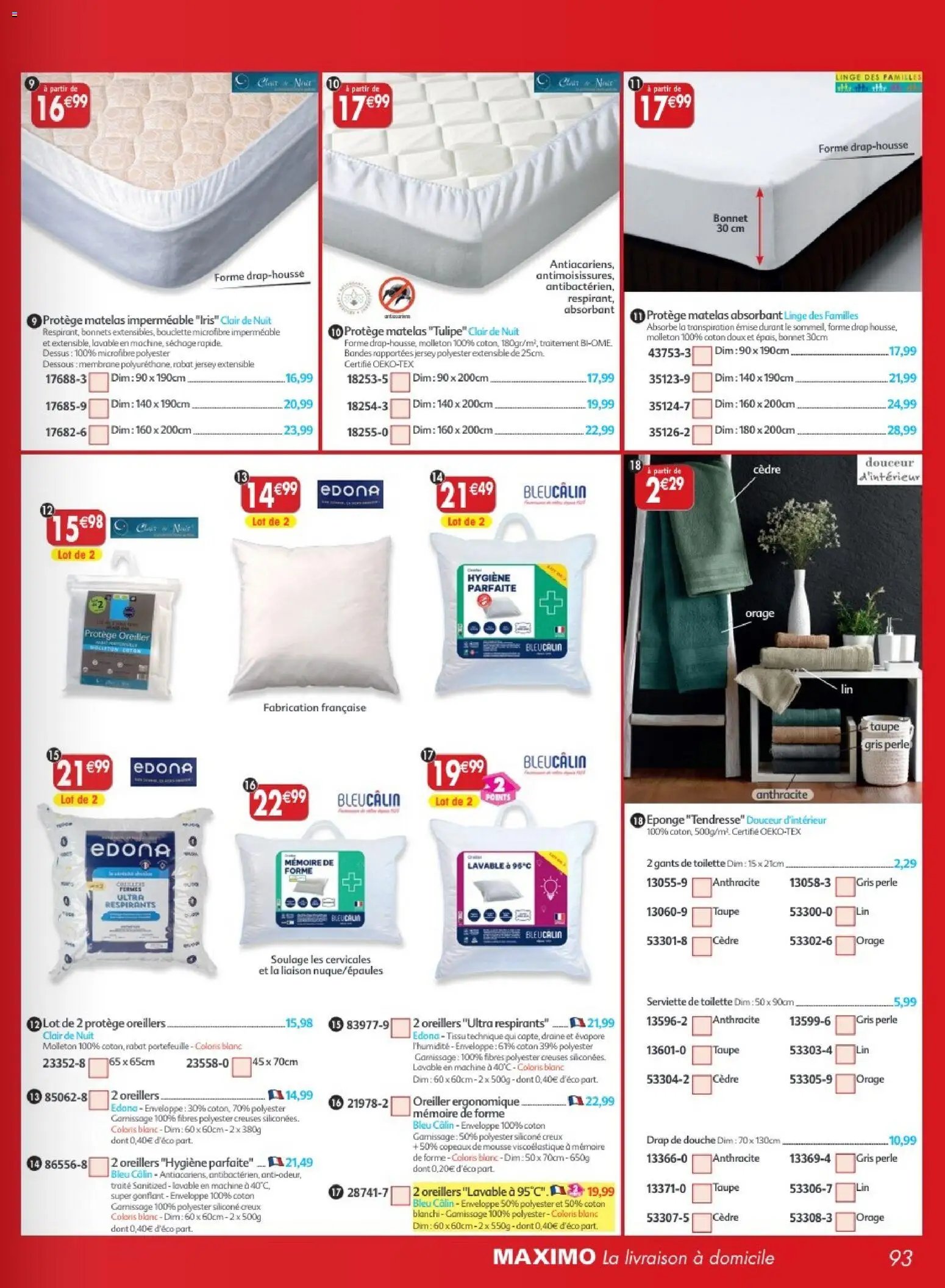 Maximo catalogue epicerie