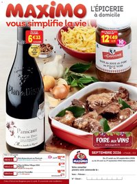 Maximo catalogue epicerie