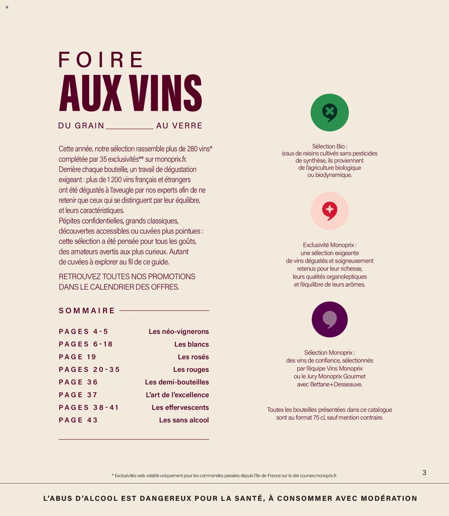 Monoprix - Guide foire aux vins
