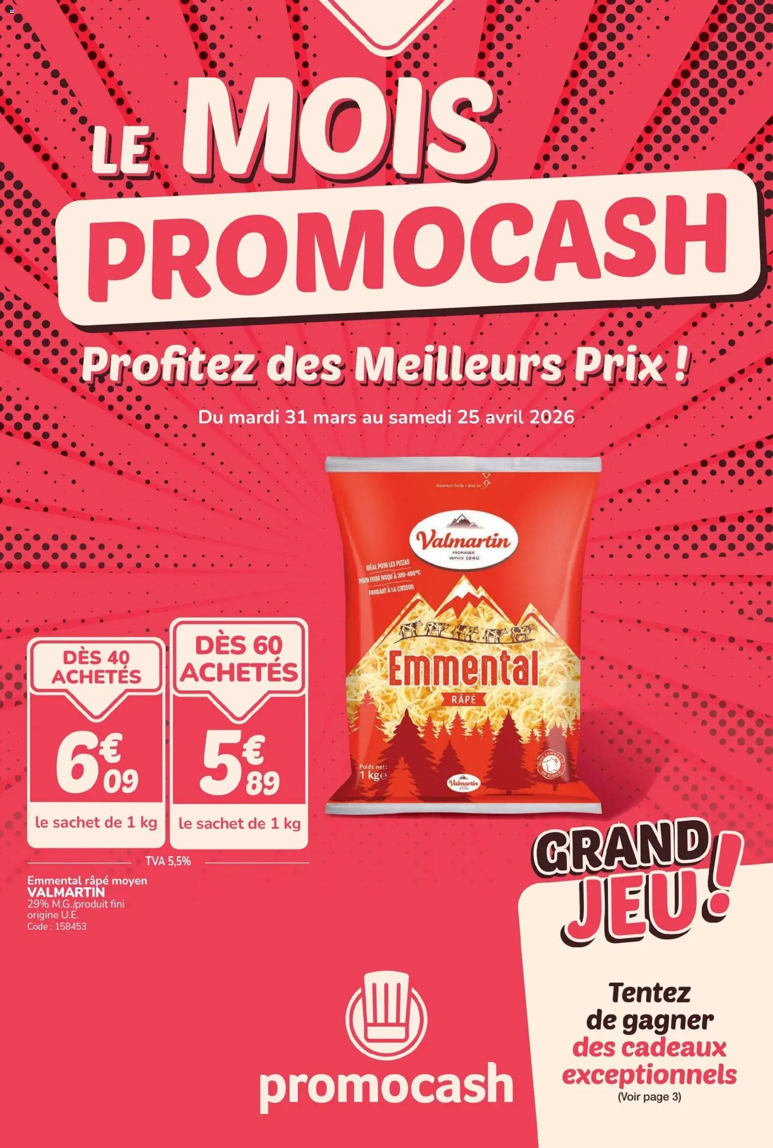 Promocash catalogue