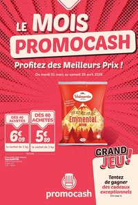 Promocash catalogue