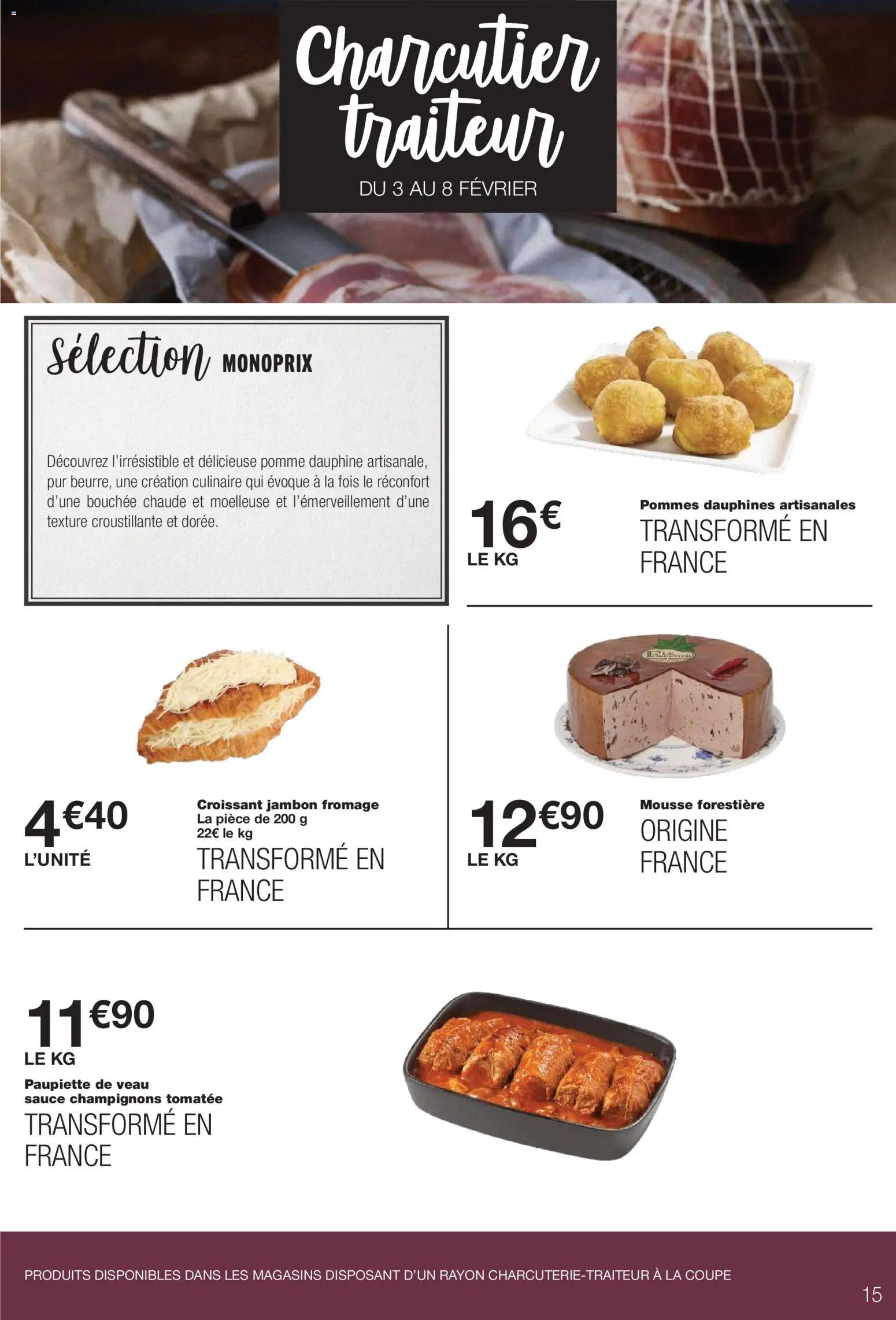 Monoprix catalogue