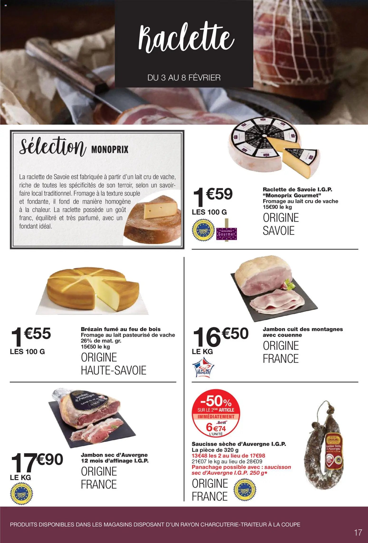 Monoprix catalogue