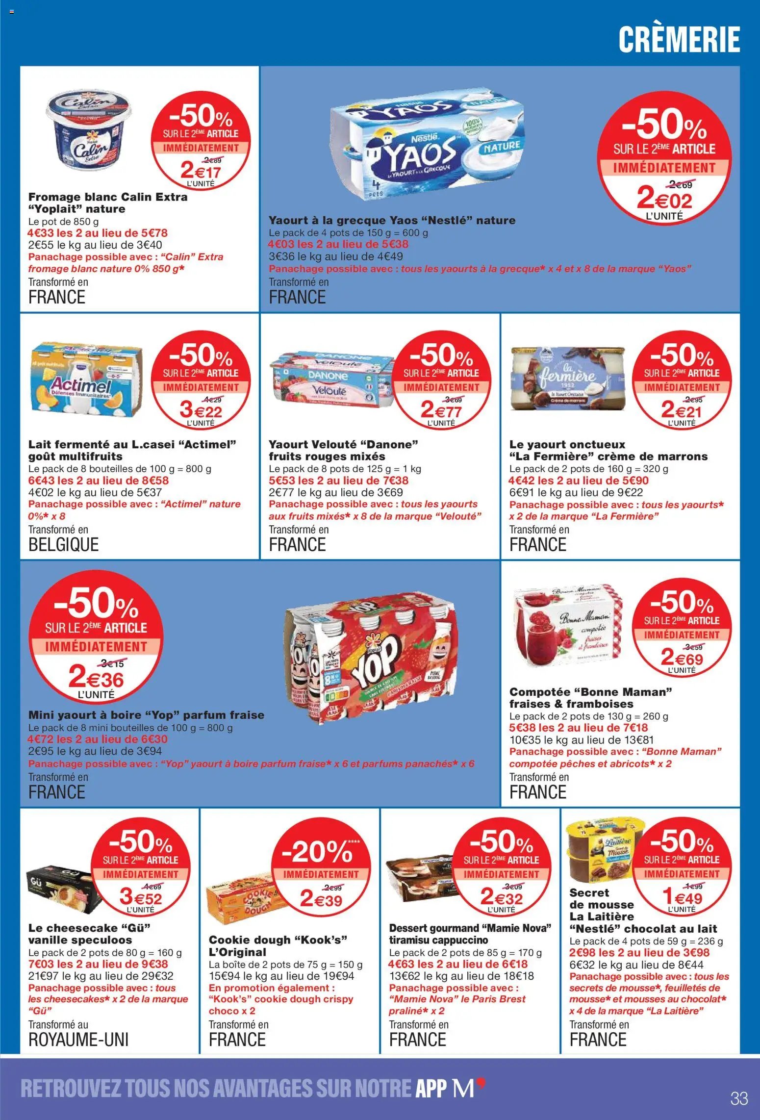 Monoprix catalogue