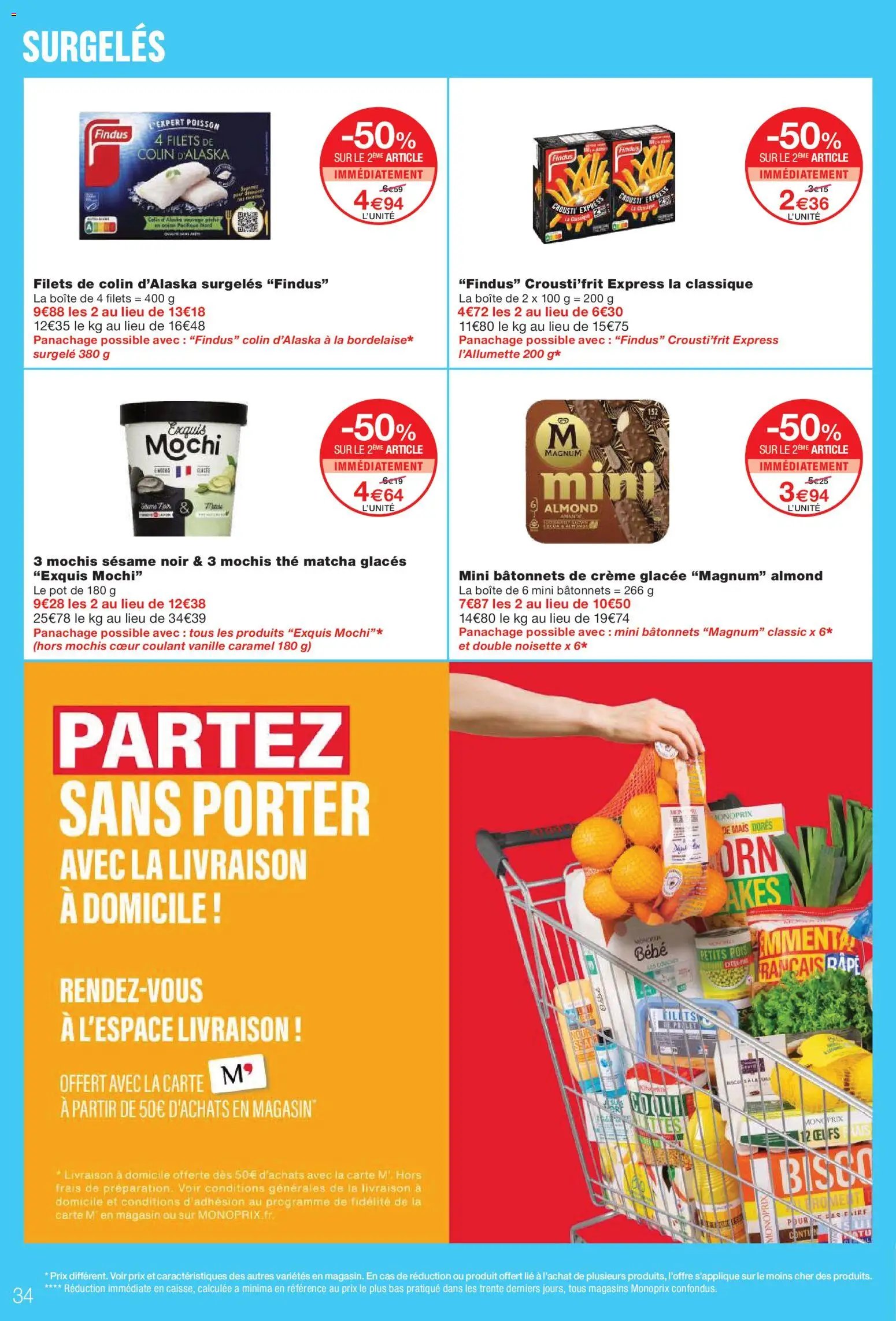 Monoprix catalogue