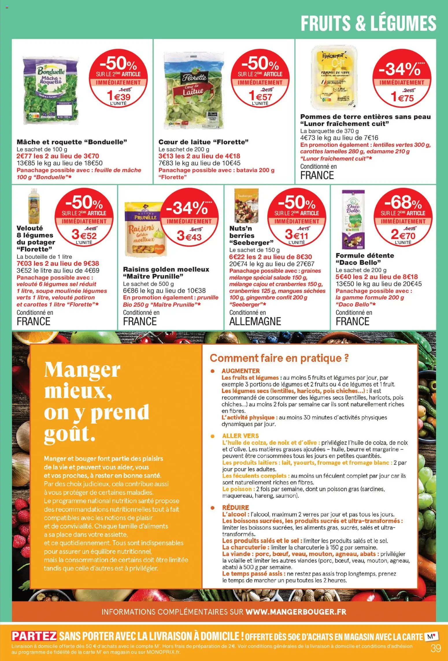 Monoprix catalogue