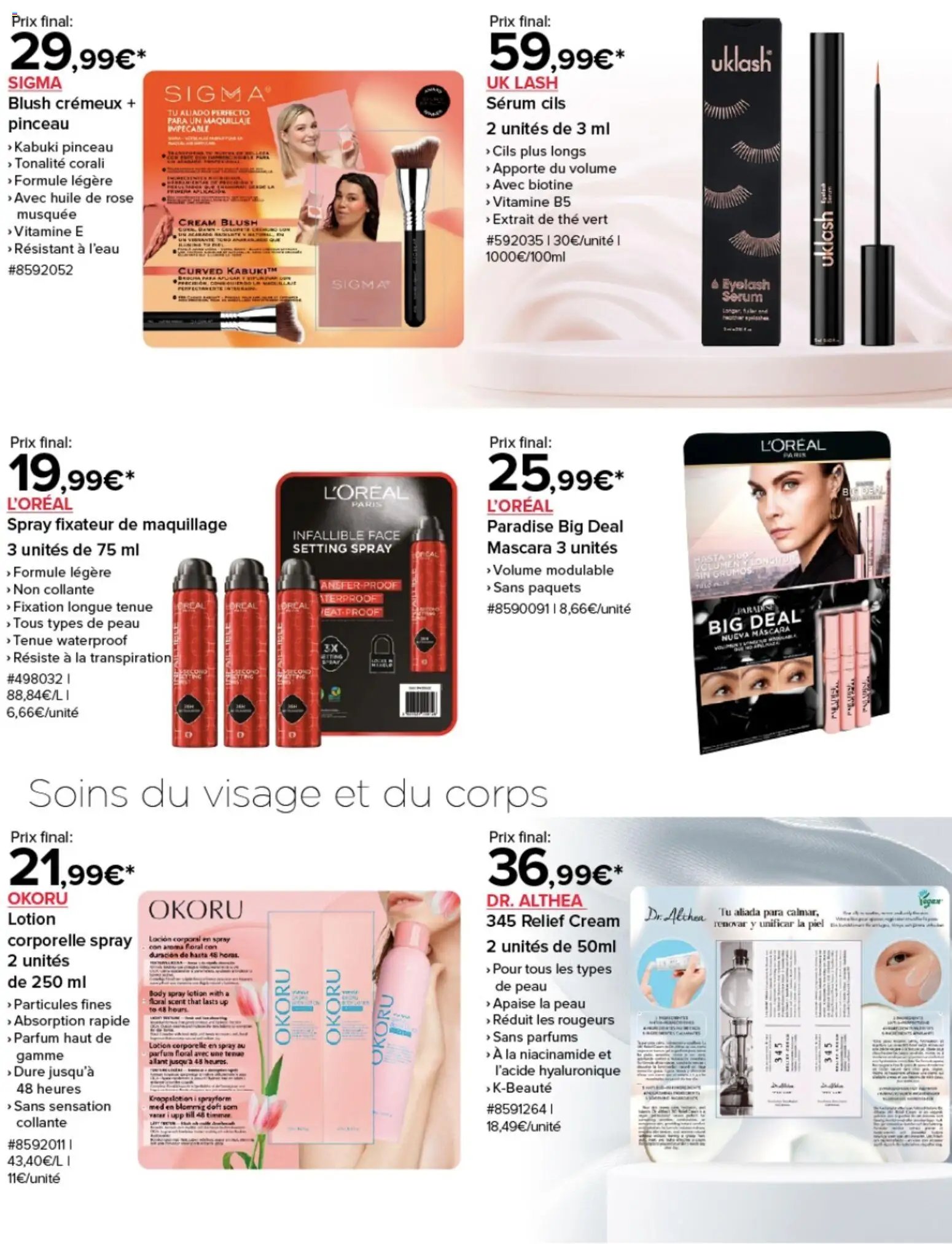 Costco Les essentiels beauté  (2025-12-05 - 2025-12-14)