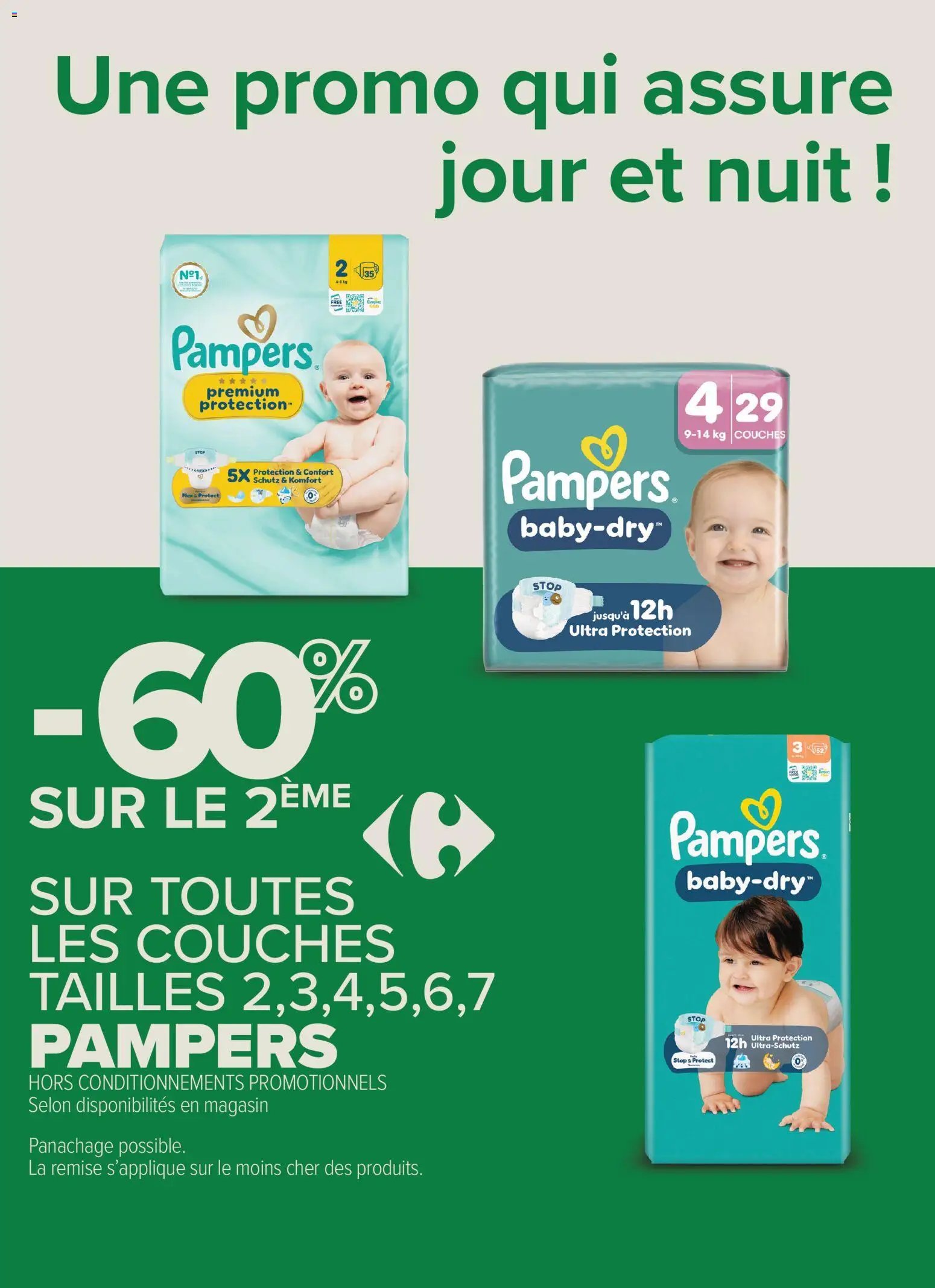 Carrefour City catalogue