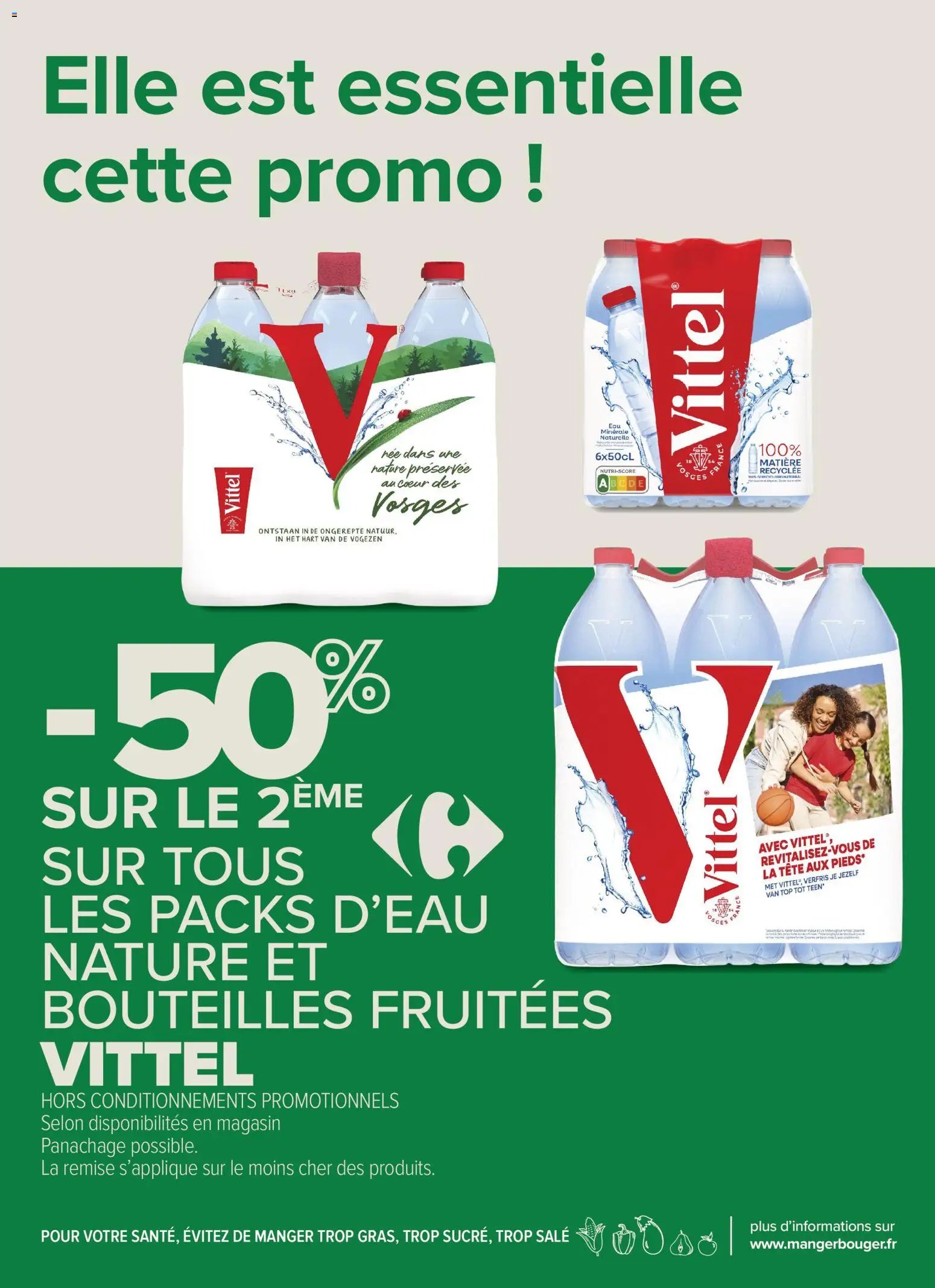 Carrefour City catalogue