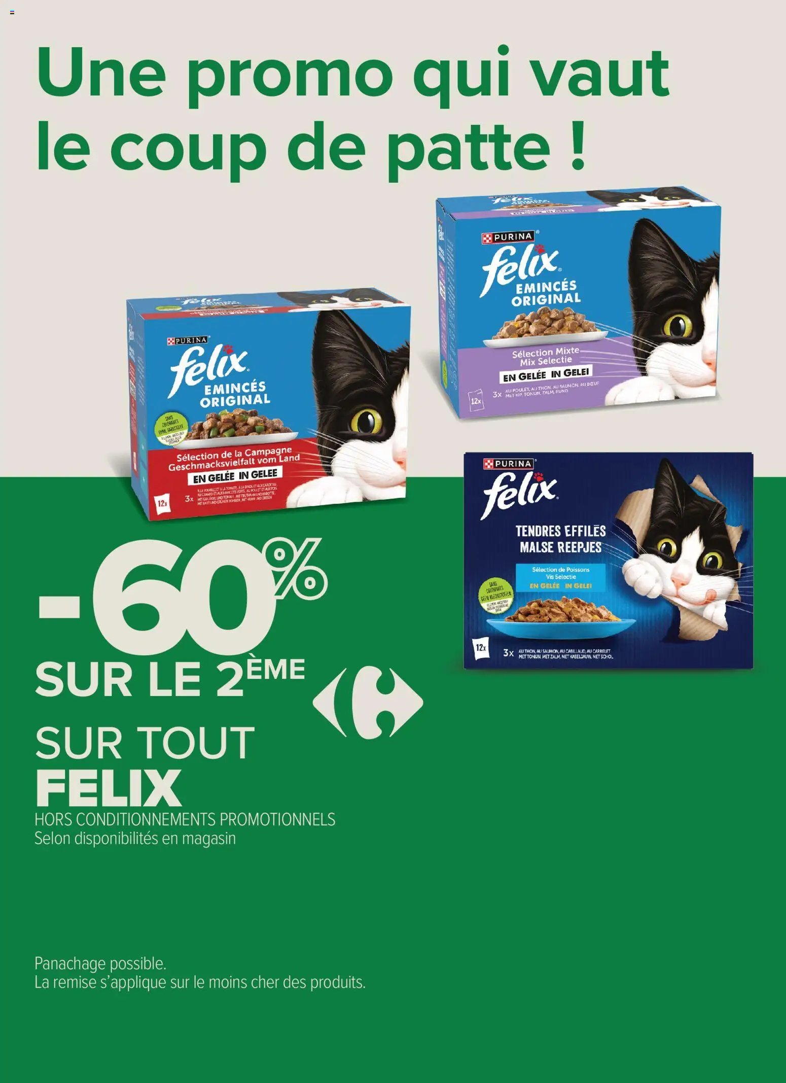 Carrefour City catalogue