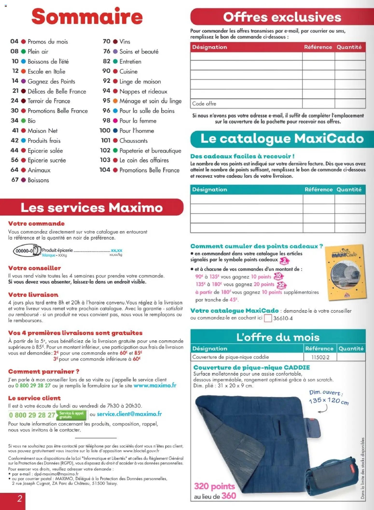 Maximo catalogue epicerie