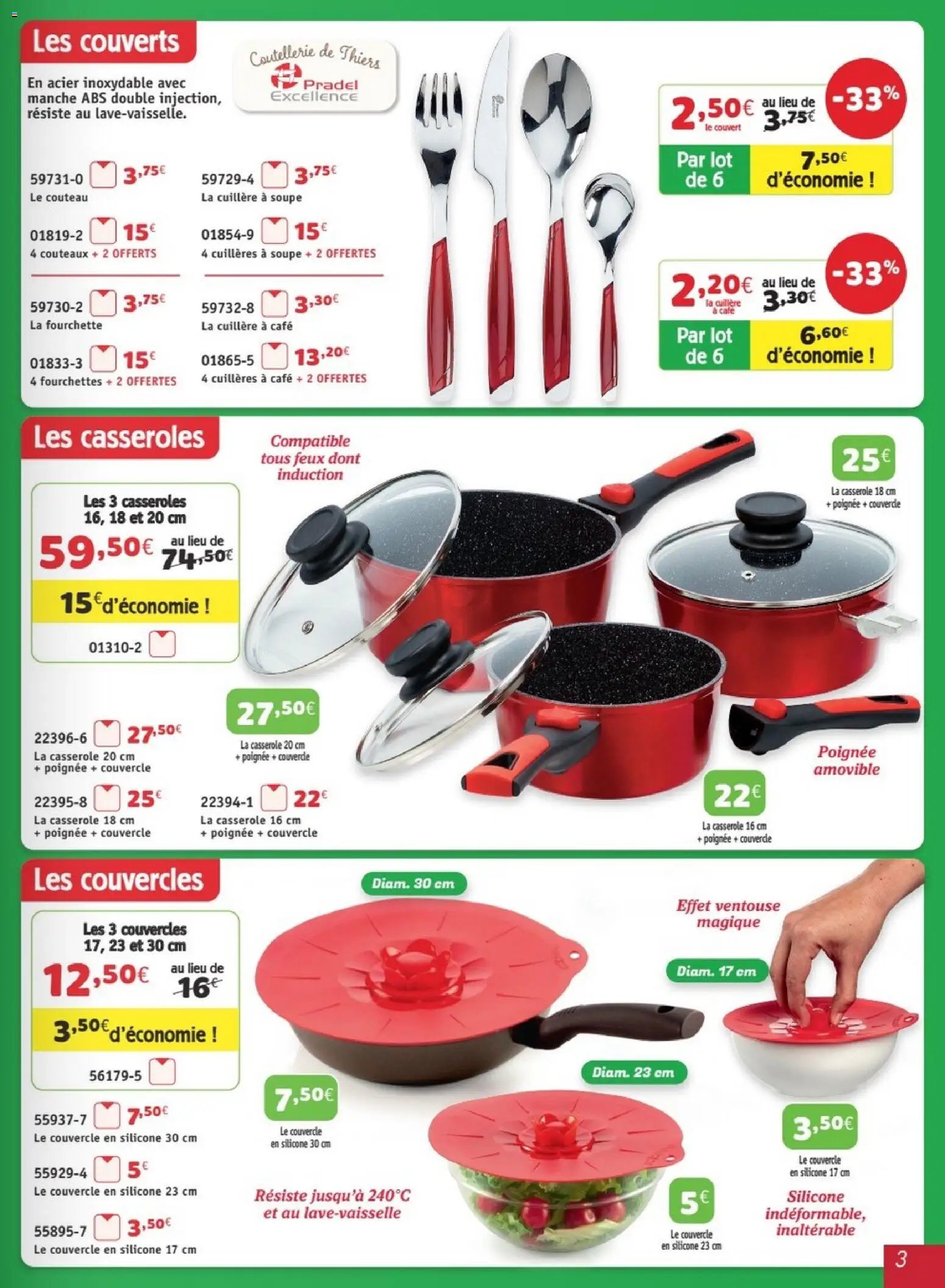 Maximo catalogue epicerie